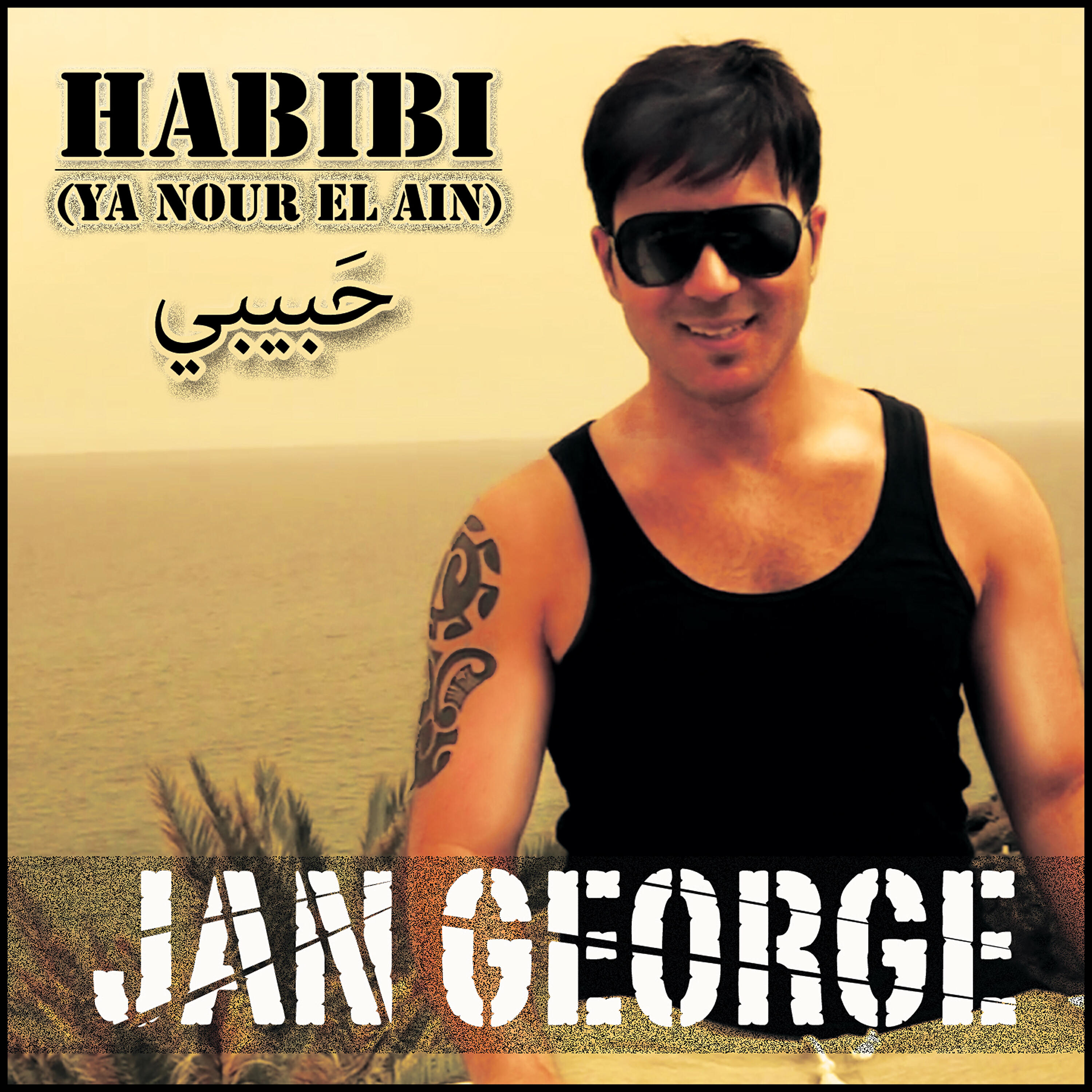 Jan George - Habibi (Damon Paul Edit)