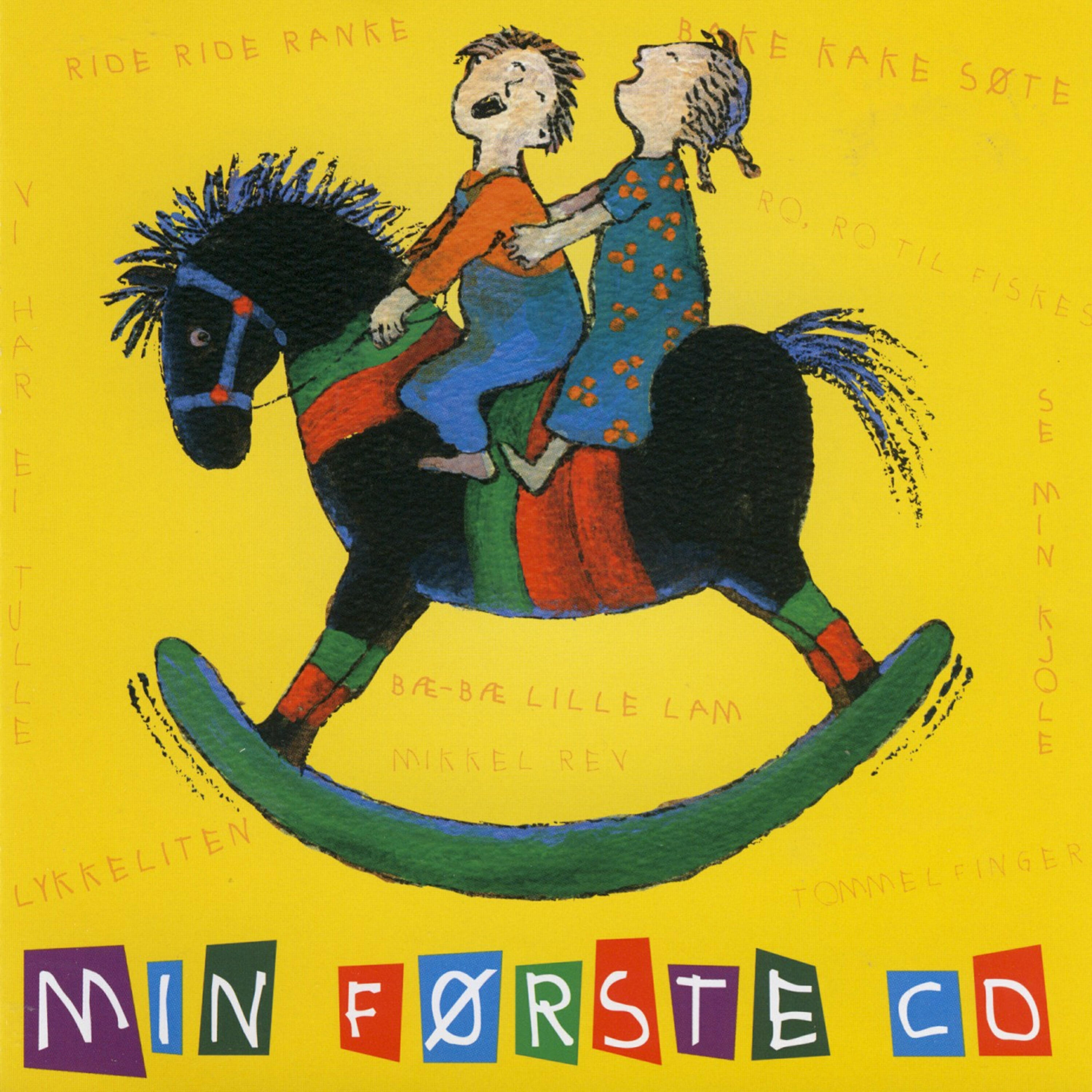 Jannike Kruse - Se Min Kjole