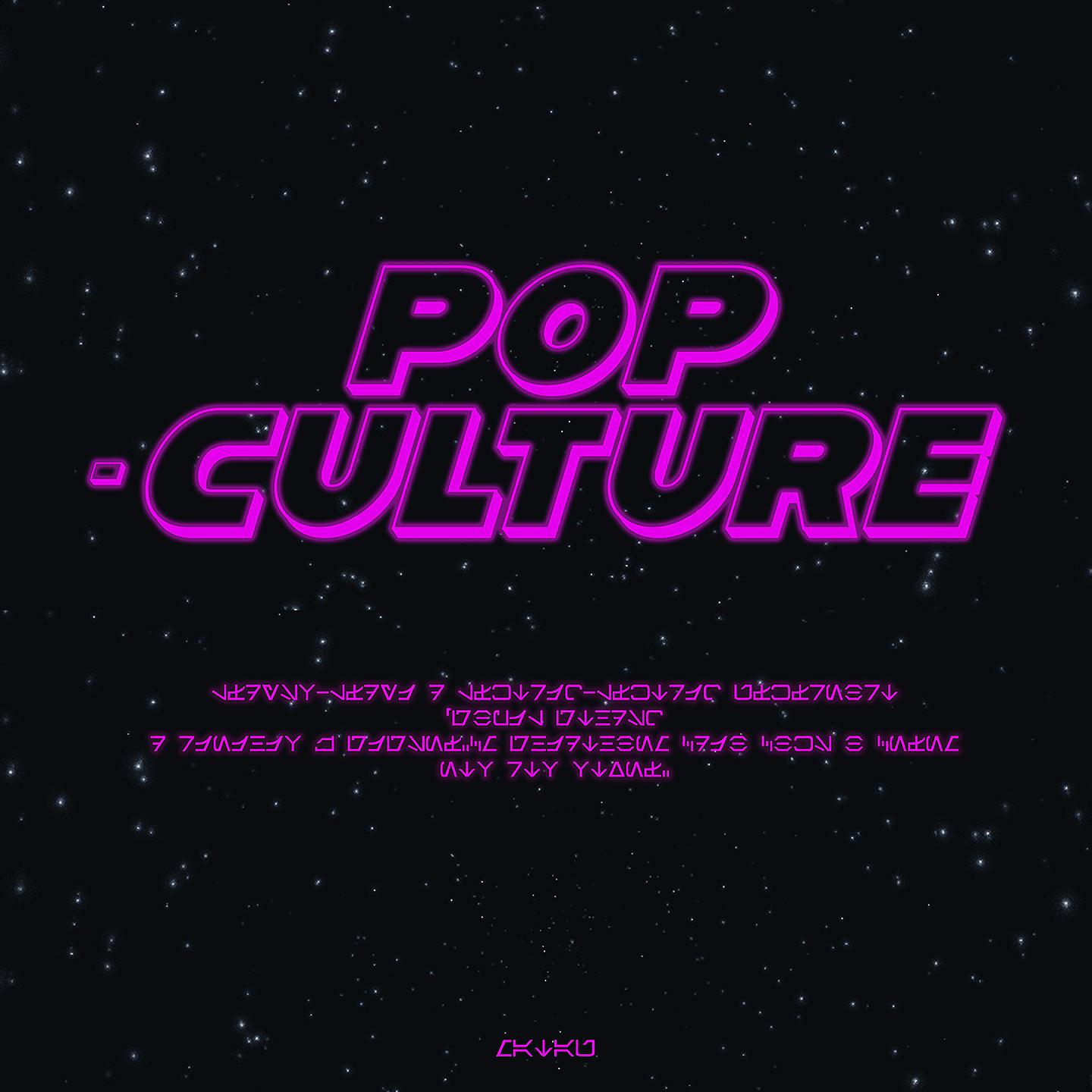 Постер альбома Pop-Culture