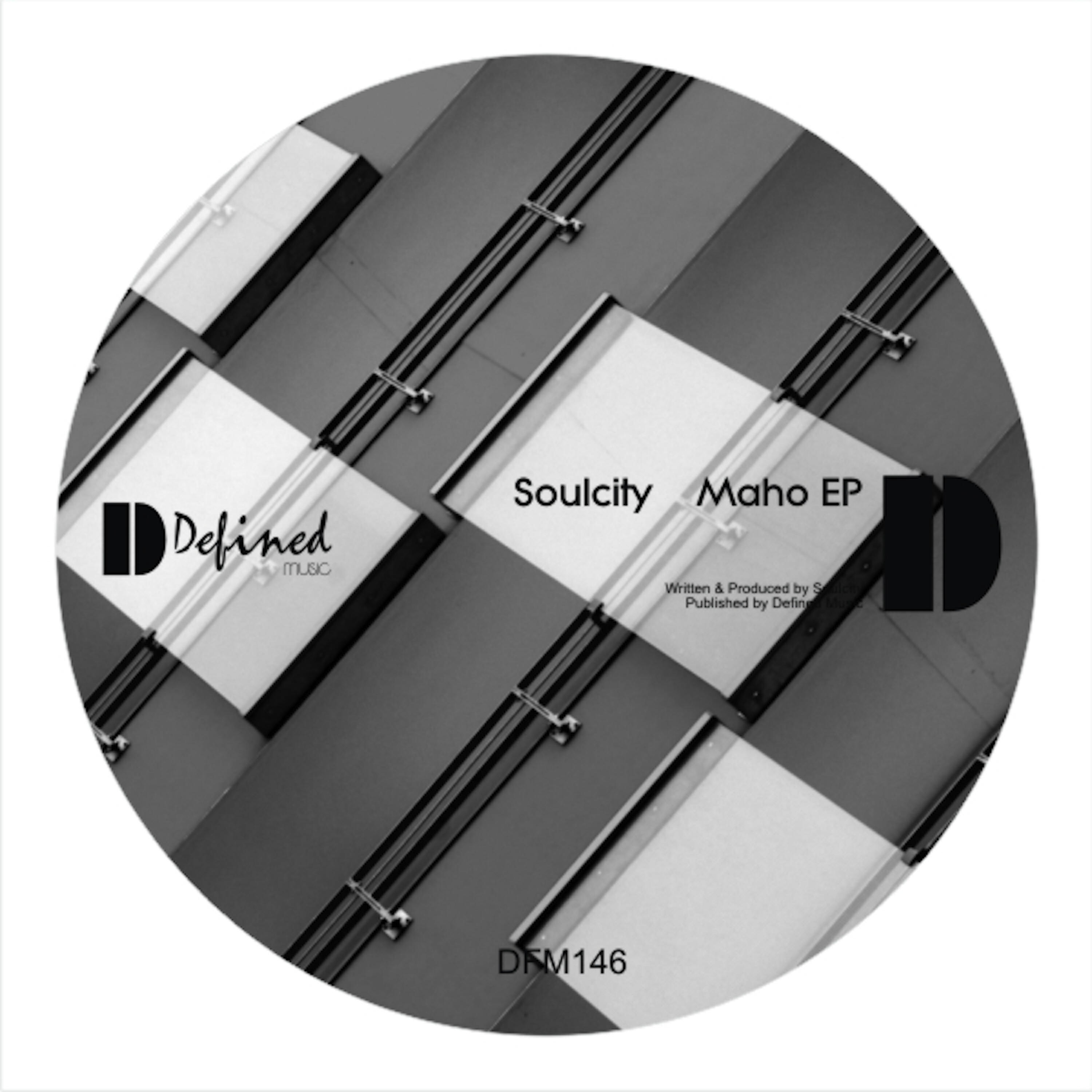 Soulcity - Pump Up