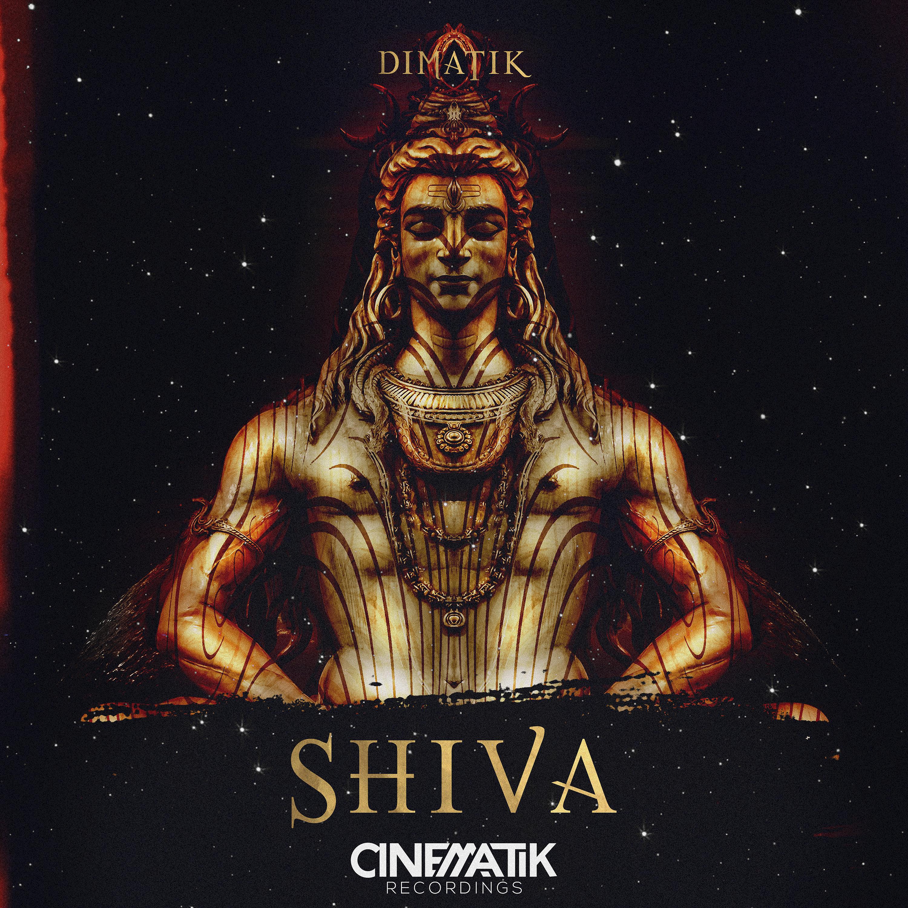 Постер альбома Shiva