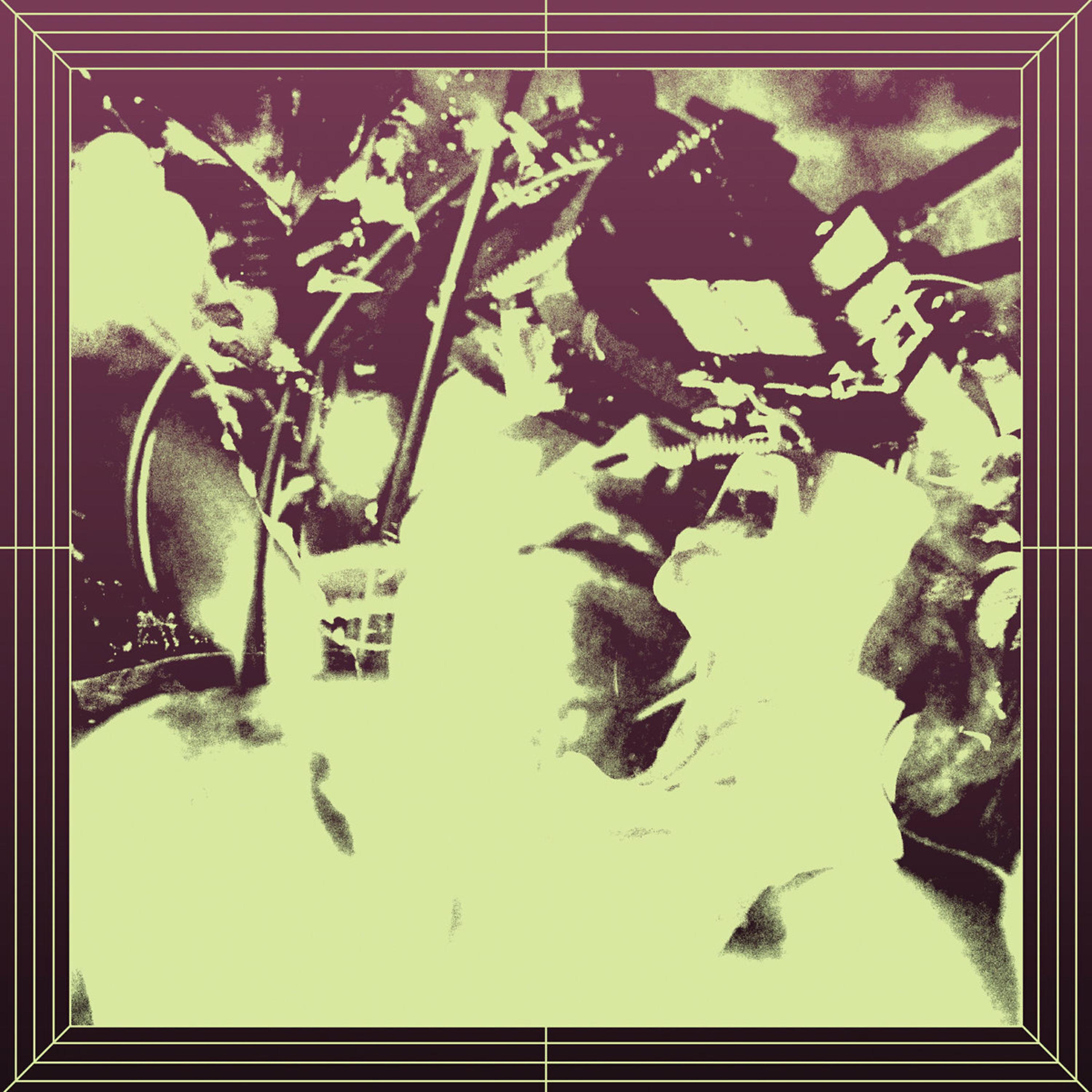 Sarin - Interceptor
