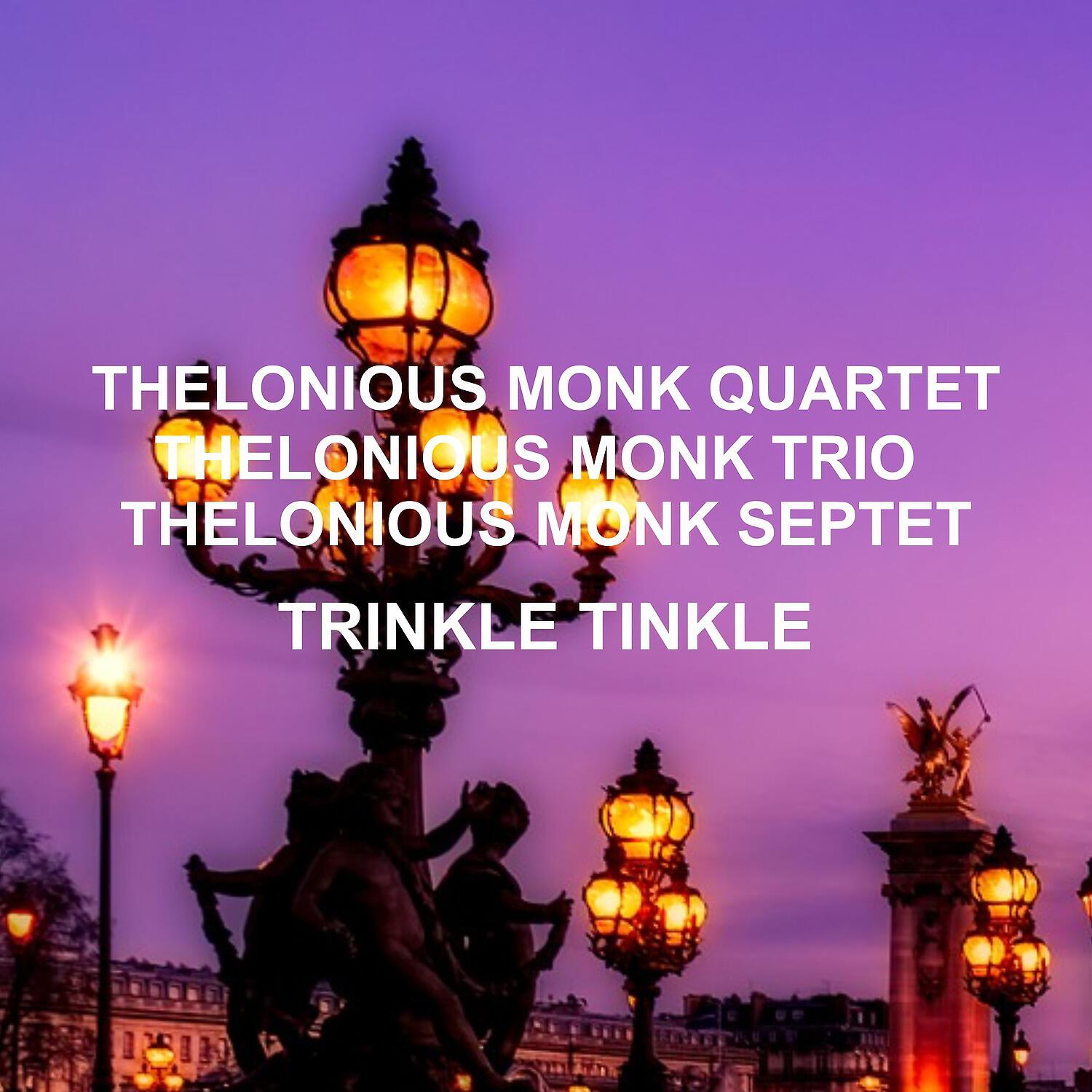 Thelonious Monk Quartet - Ruby, My Dear