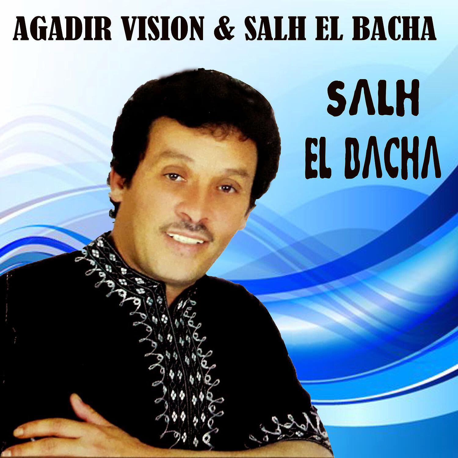 Salh El Bacha - Zigh Dik