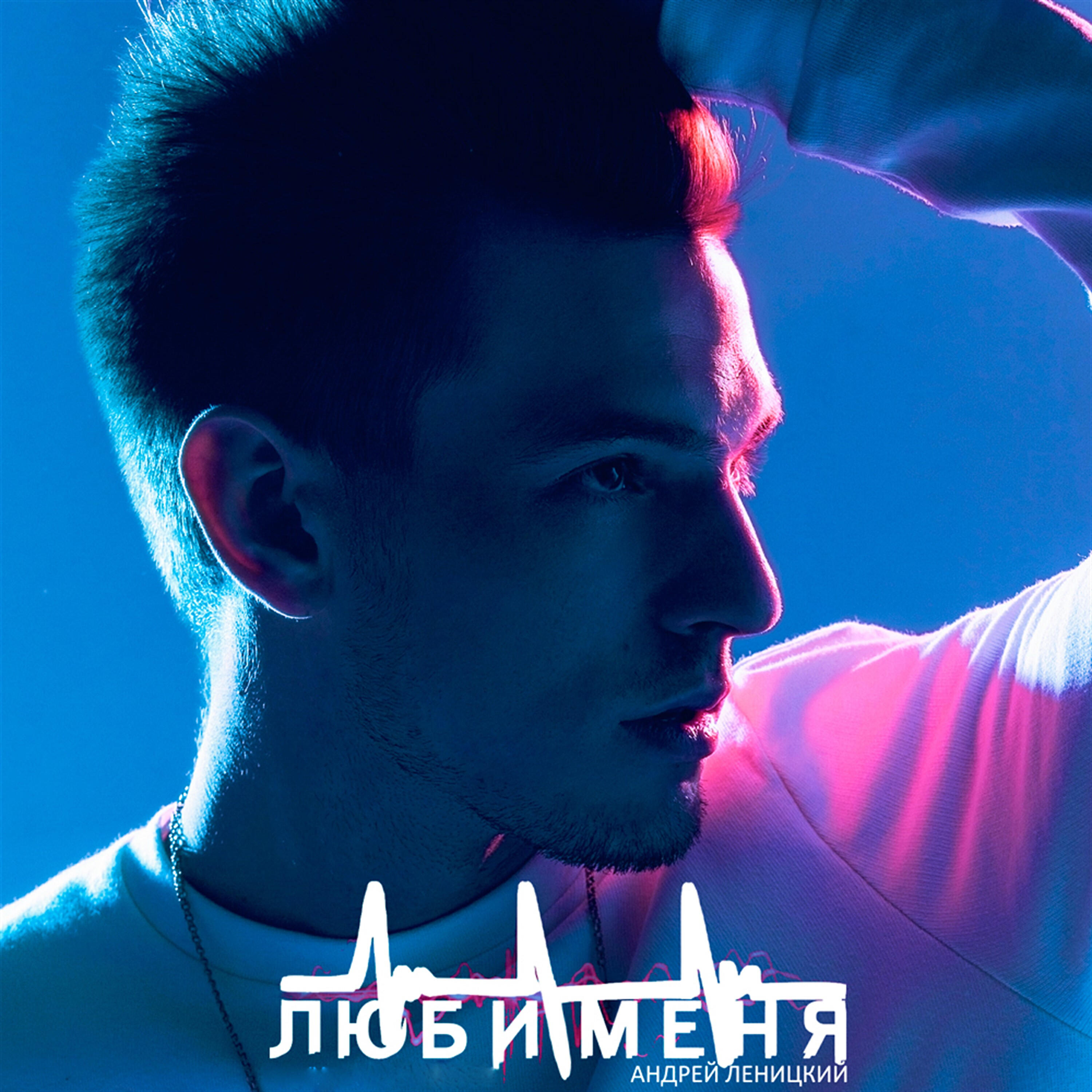 евгений рубежов razum&. ковалев, андрей__лучшие песни андрея ковалева [2007]. андрей бриг - звезды падали. андрей картавцев. певец картавцев.