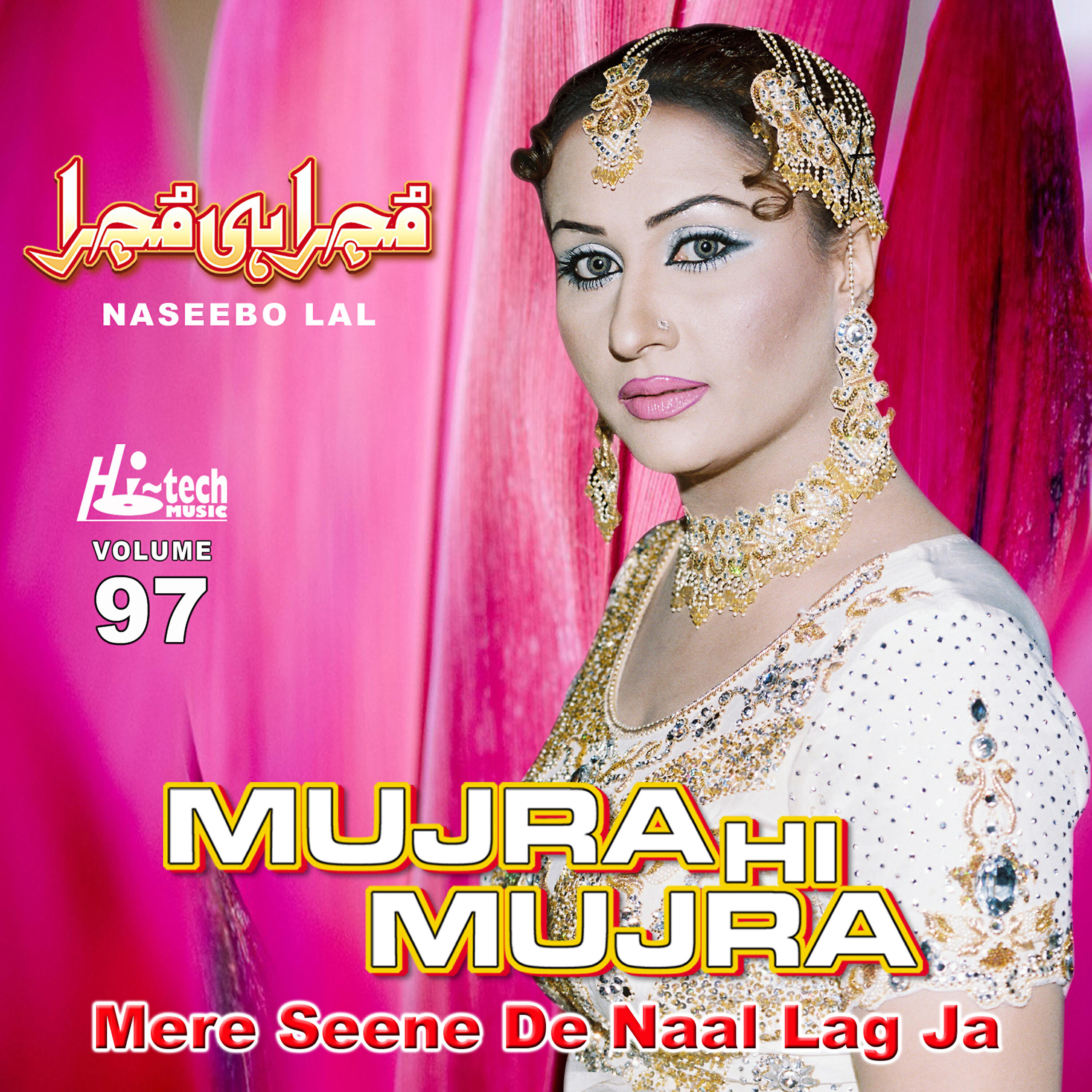 Naseebo Lal - Jawani Kare Tang Sajna