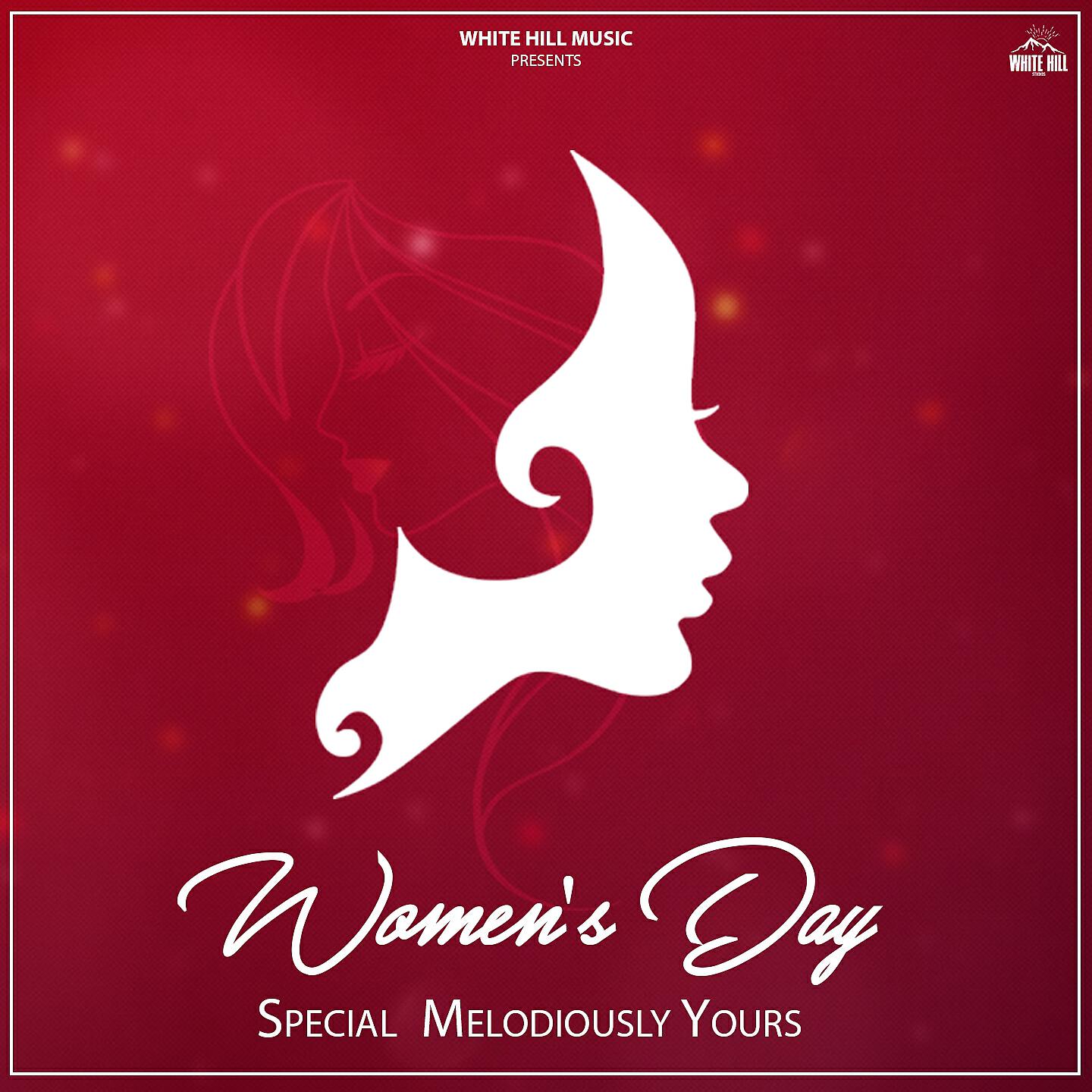 Nooran Sisters - Pyar Hoyi Janda Ae (From 