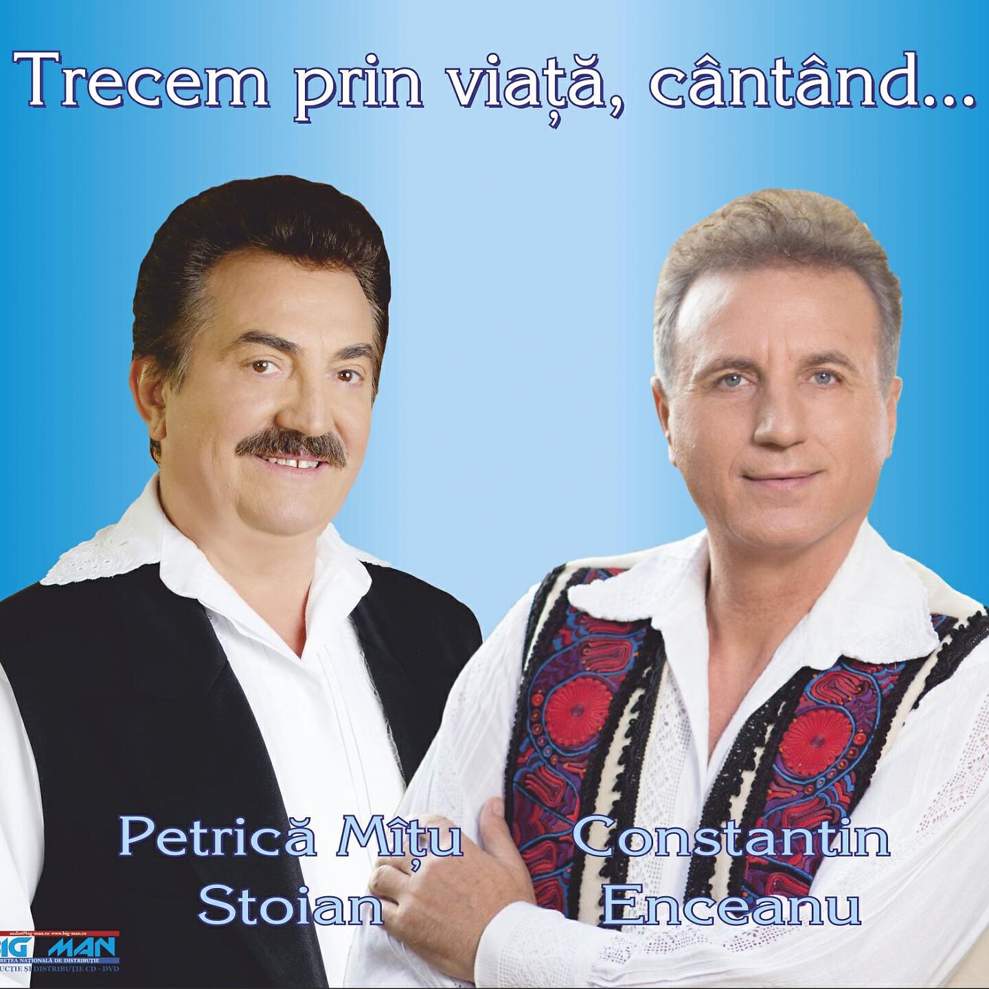 Petrică Mâțu Stoian - Lume, Ma Vazui Bunic