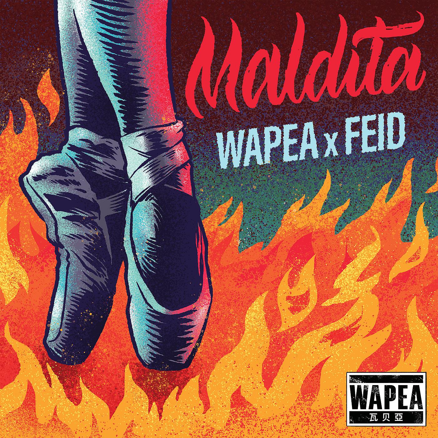 Постер альбома Maldita