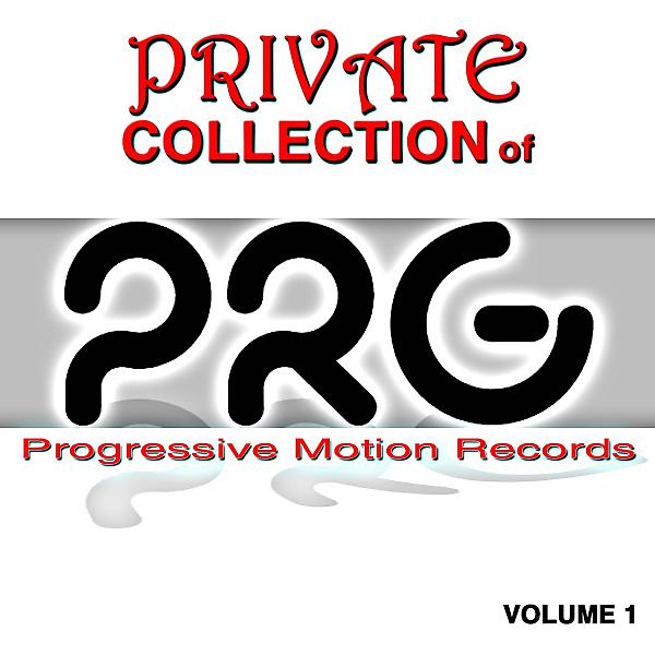 Постер альбома Private Collection of PRG, Vol. 1