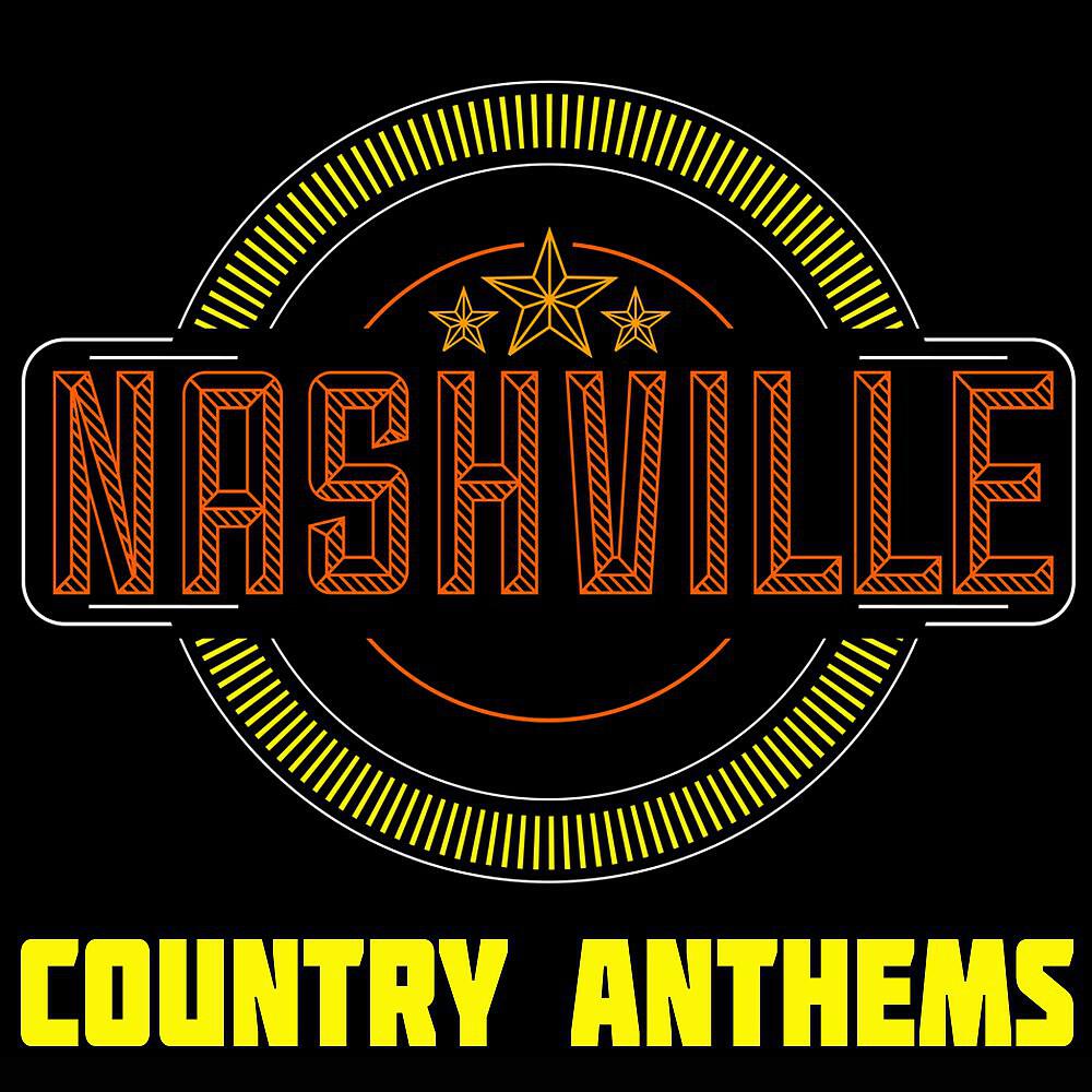 Amarillo Sweethearts - Stand by Your Man