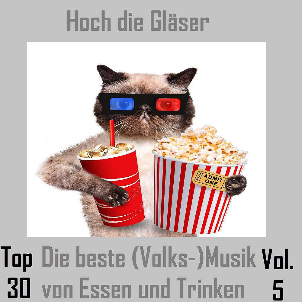 Die Westfälischen Nachtigallen - Ein Teddybär zum Schmusen