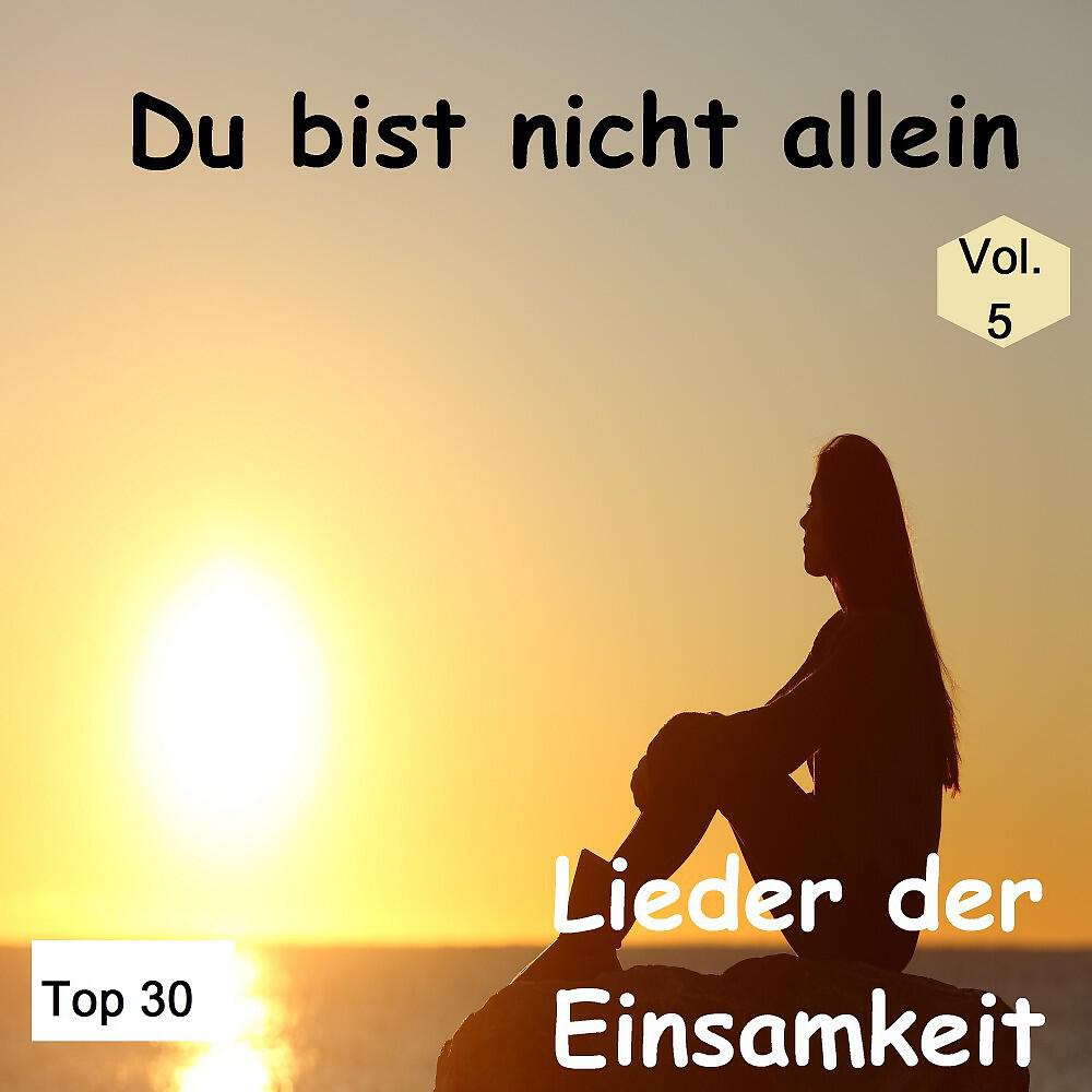 Erich-Storz-Trio - Ich weiß nicht, was soll es bedeuten