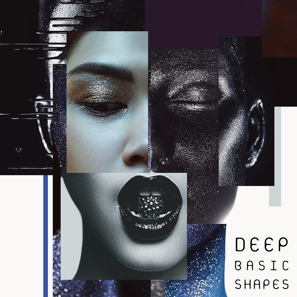Deep Impressions - Chill Out (Refurbished Mix)