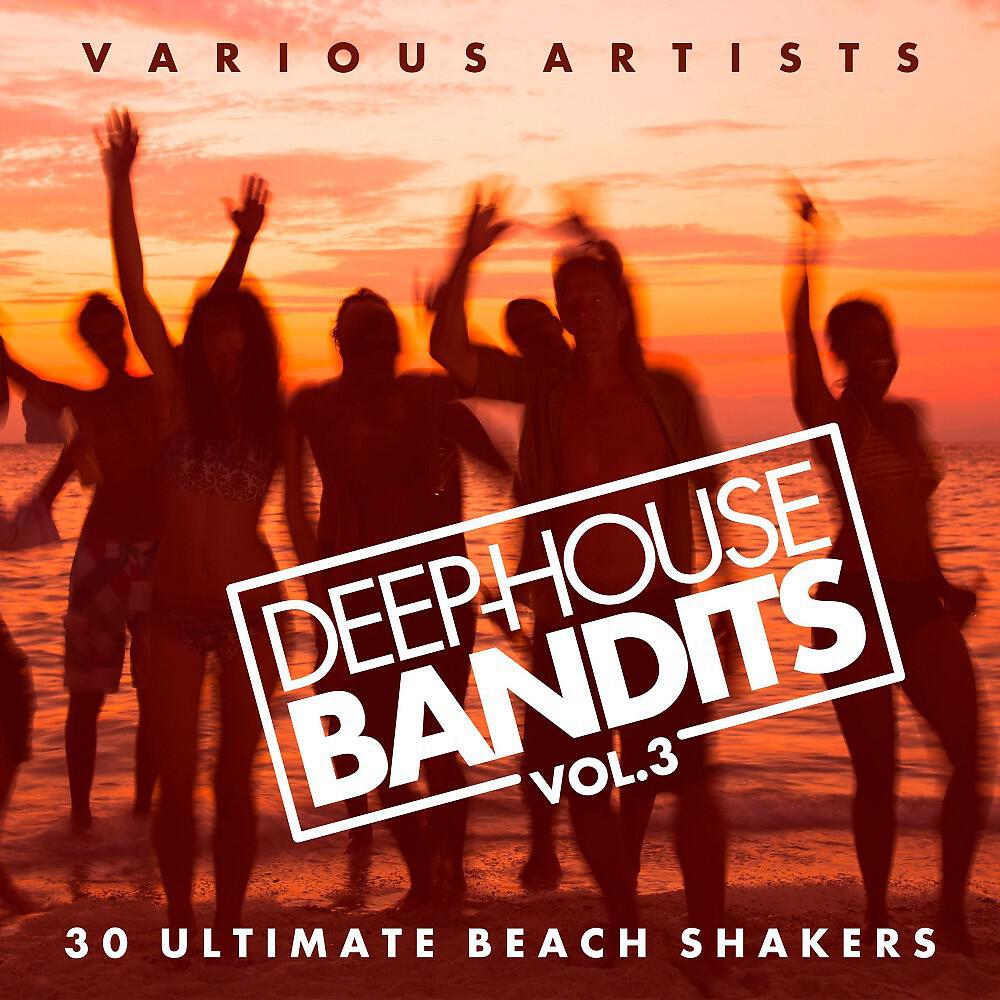 Slippy Beats - Deep in the Night (Maui's Tropical Beach Remix)