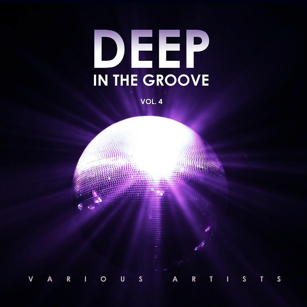 Blu Marine - Privilege (Northern Light Mix)