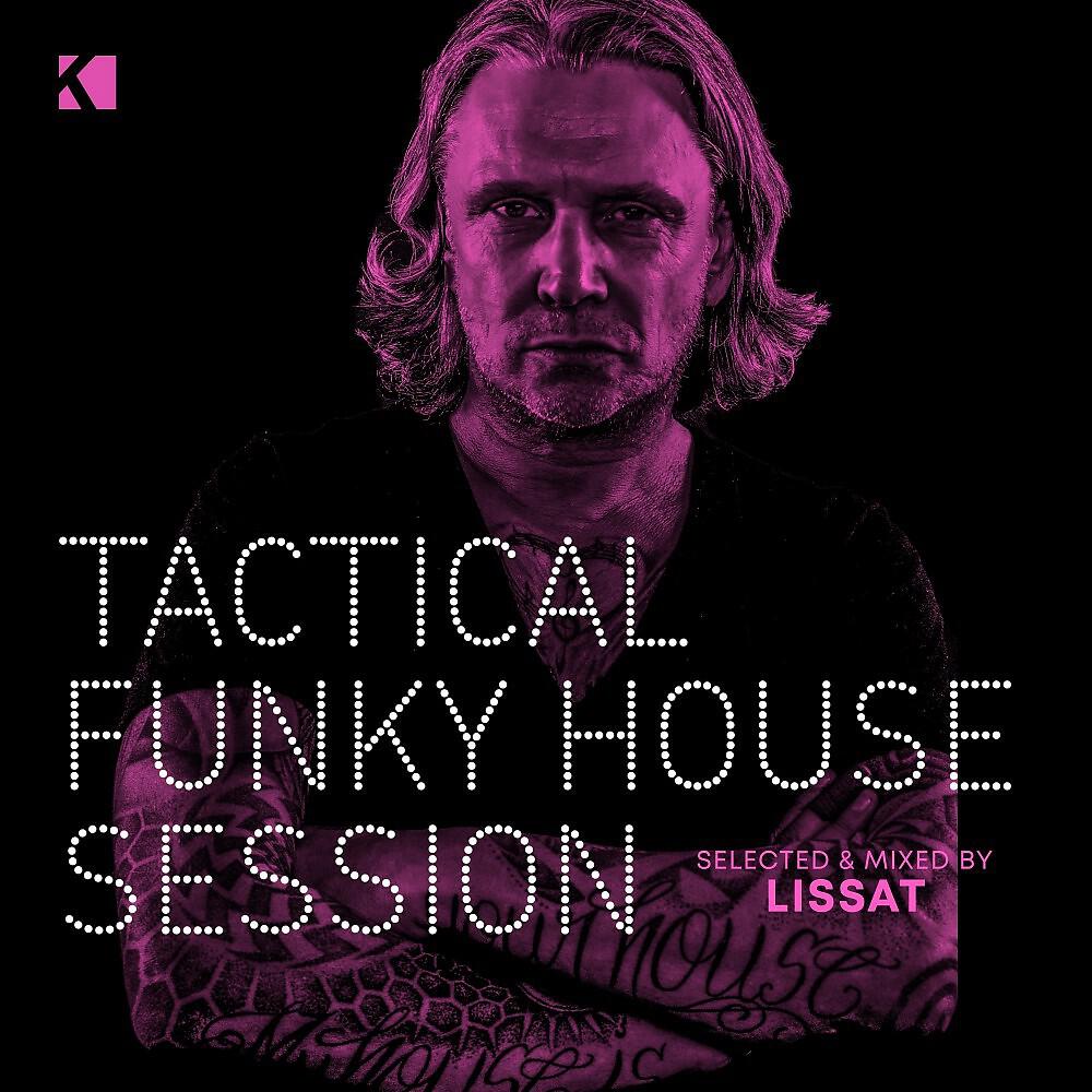 Andrey Exx - Pump It in Stereo (Original Mix)