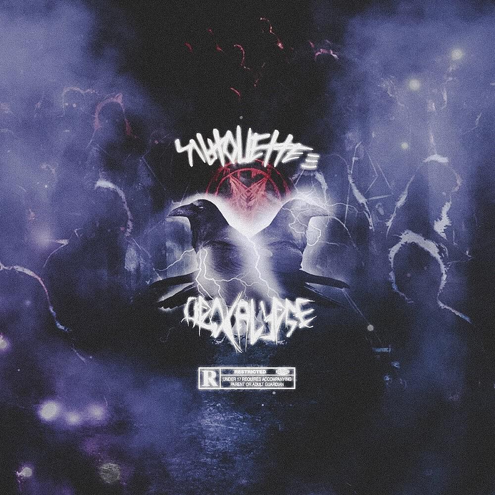 SILHOUETTE - Devildisappearsinthesmoke (Prod. M U R a S a K I)