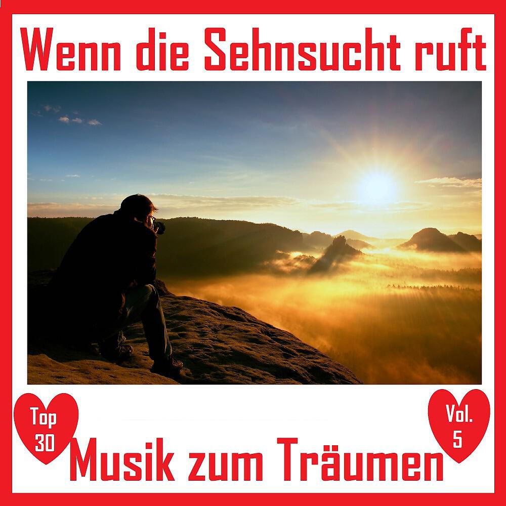 Shantychor Penzlin - Seemann, lass das Träumen (Seemann, deine Heimat ist das Meer)