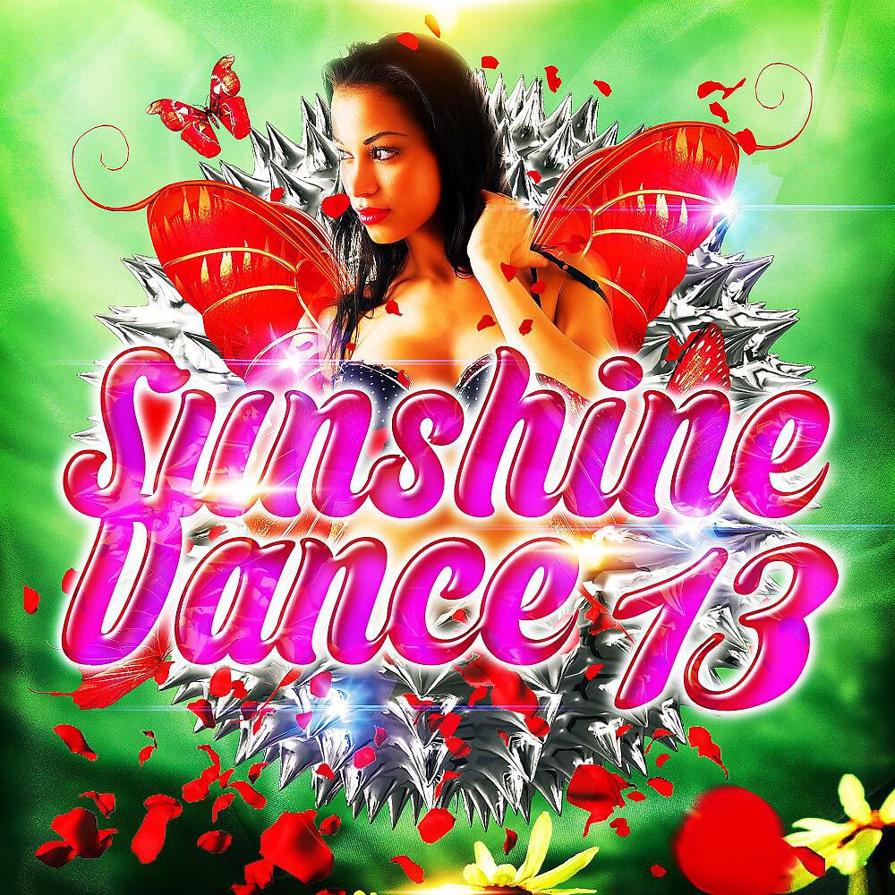 Denis Dawydow - Orientalia (Ene & Amaro Radio Edit)