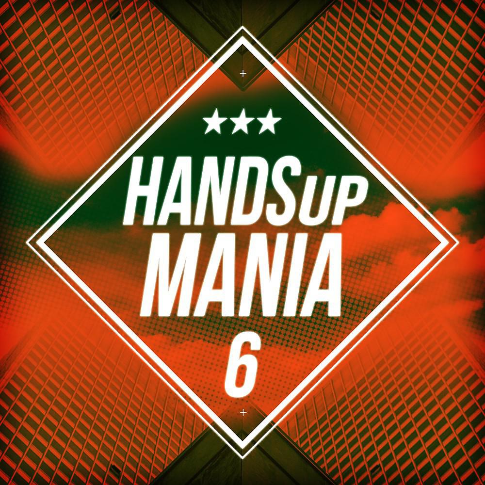Постер альбома Handsup Mania 6