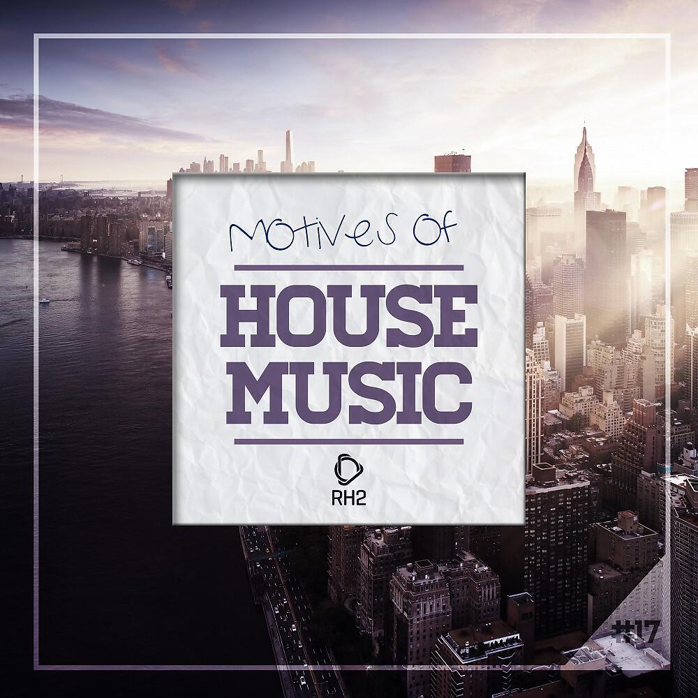Danny Blaze - One (Soulecta Remix)