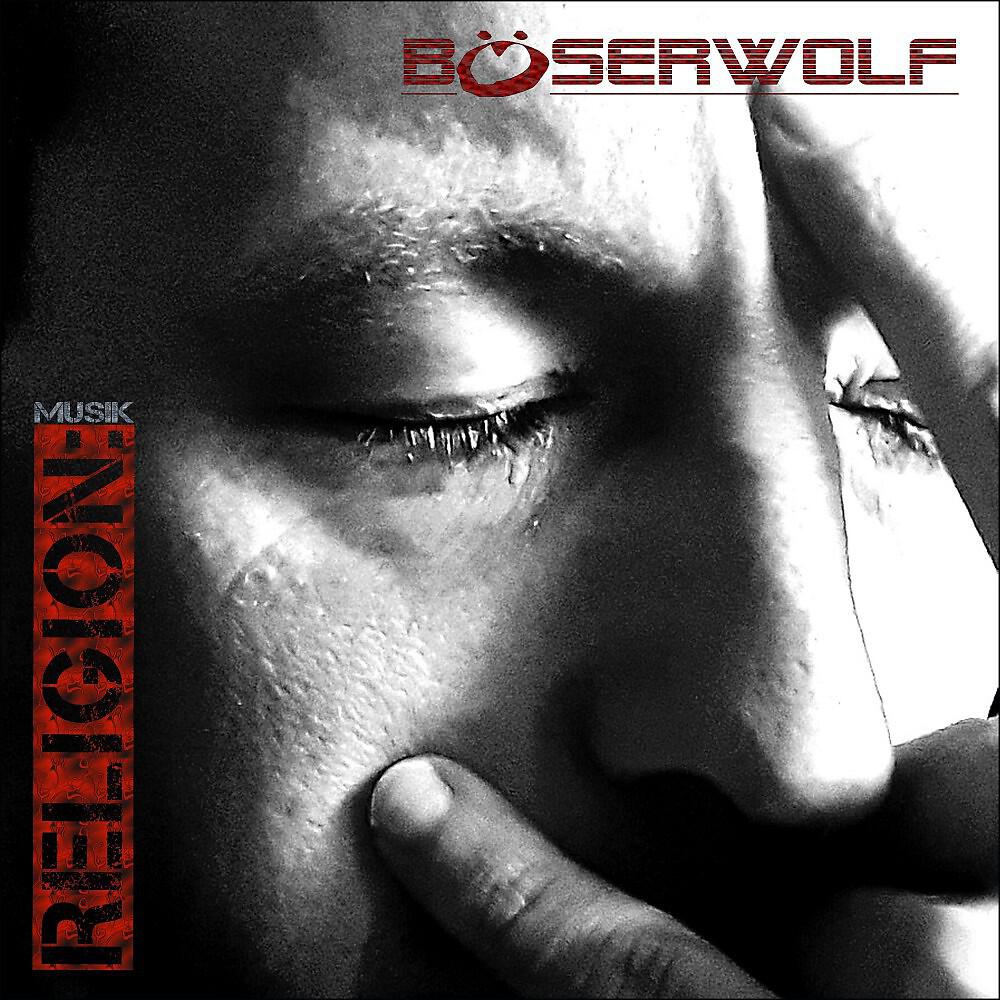 Alea Josefine Adam - Nein! (Rock-Radio Edition)