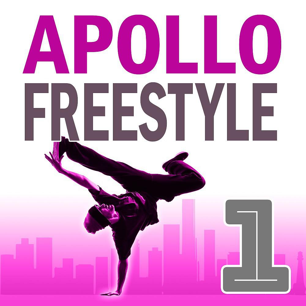 Постер альбома Apollo Freestyle 1