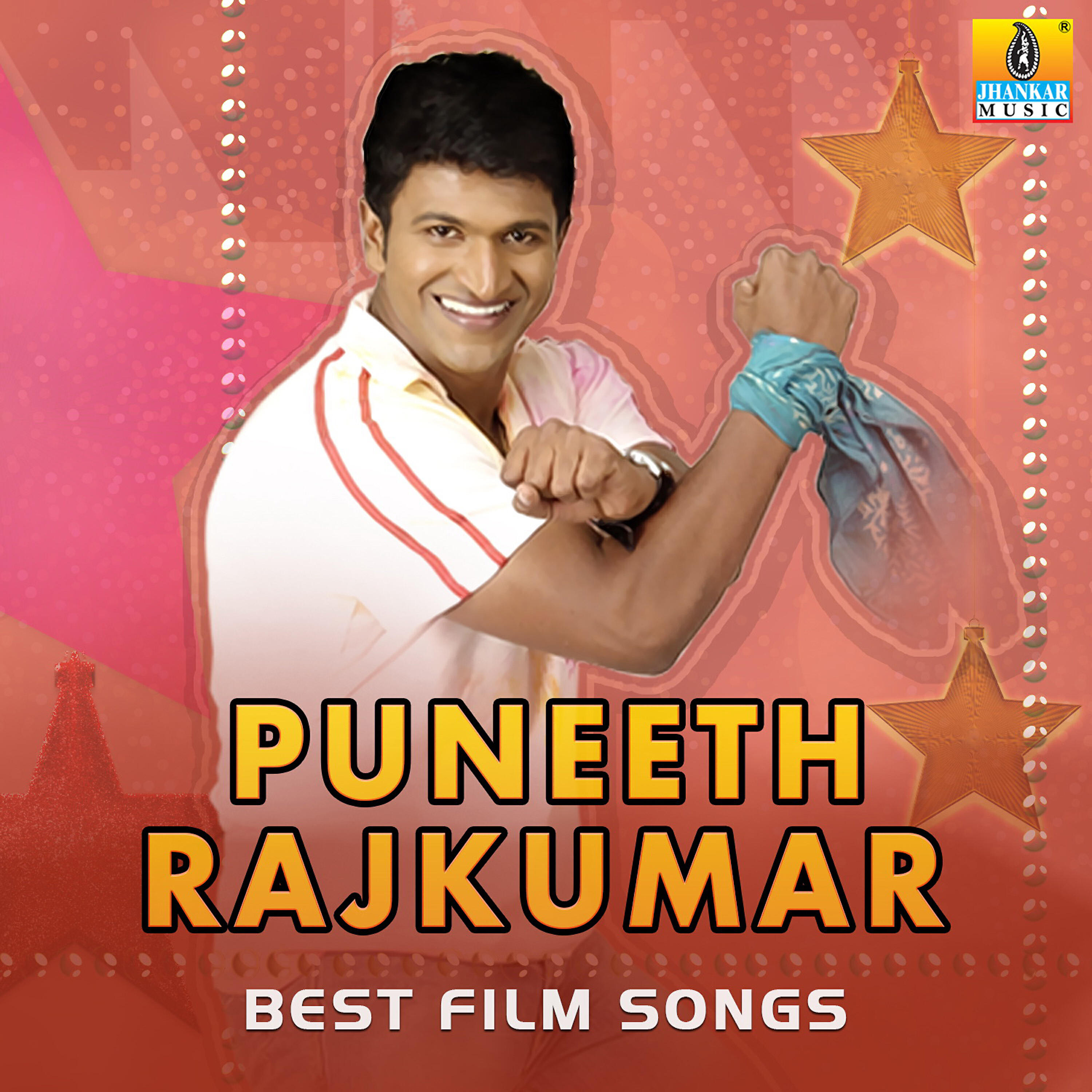 K. S. Chithra - Aaha Entha Aa Kshana Bit (From 