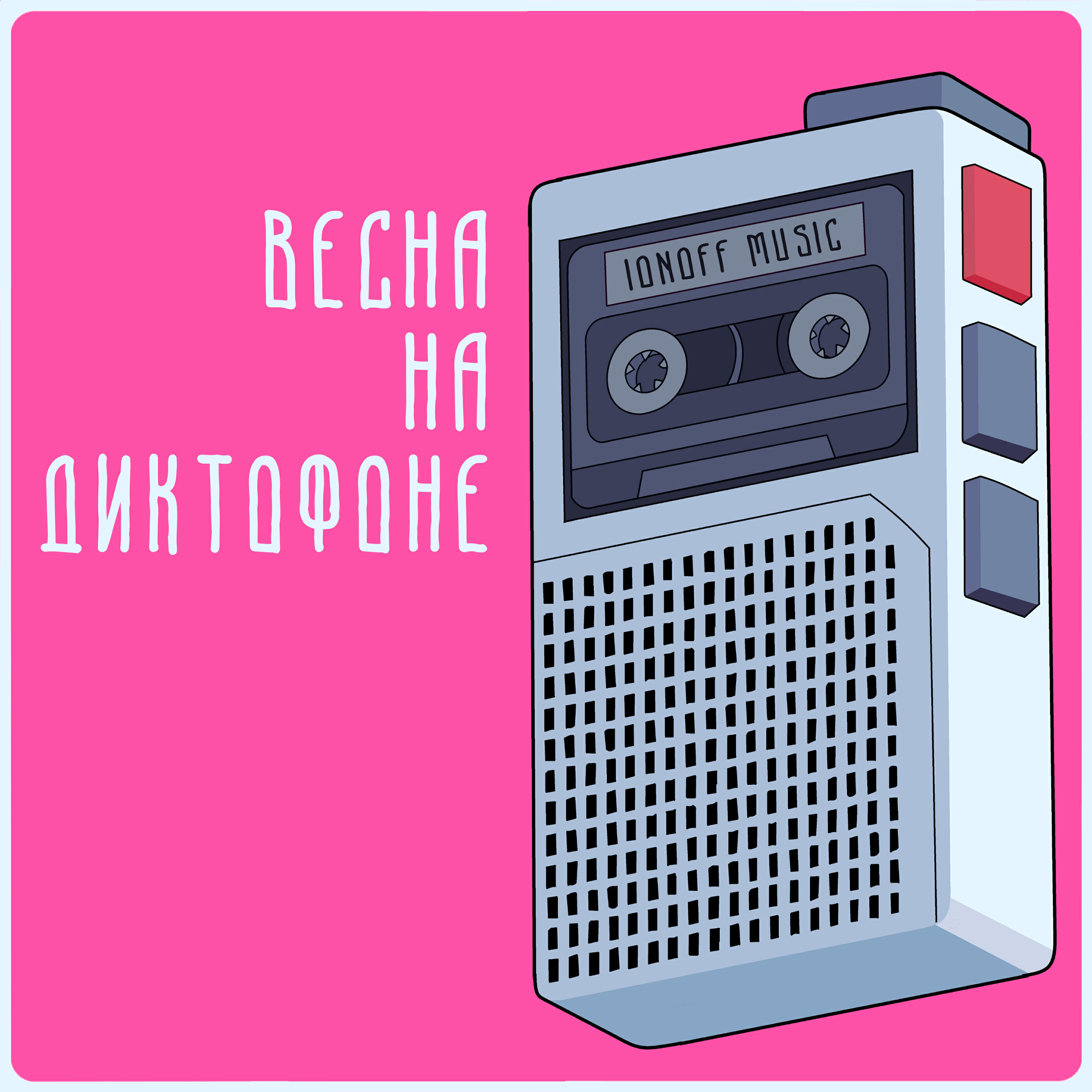 Универсамчик - Летние платья