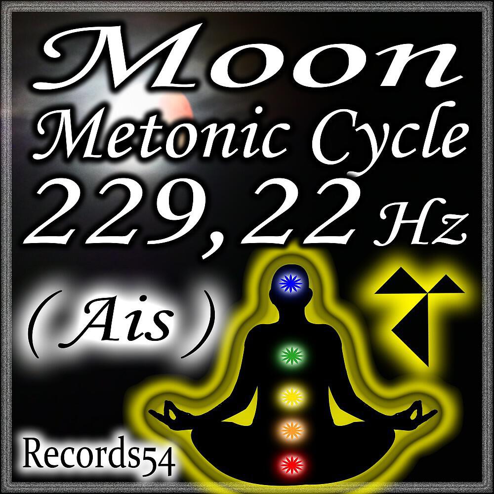 My Meditation Music - Moon: Metonic Cycle 229.22 Hz B (109 Bpm Rhythm)
