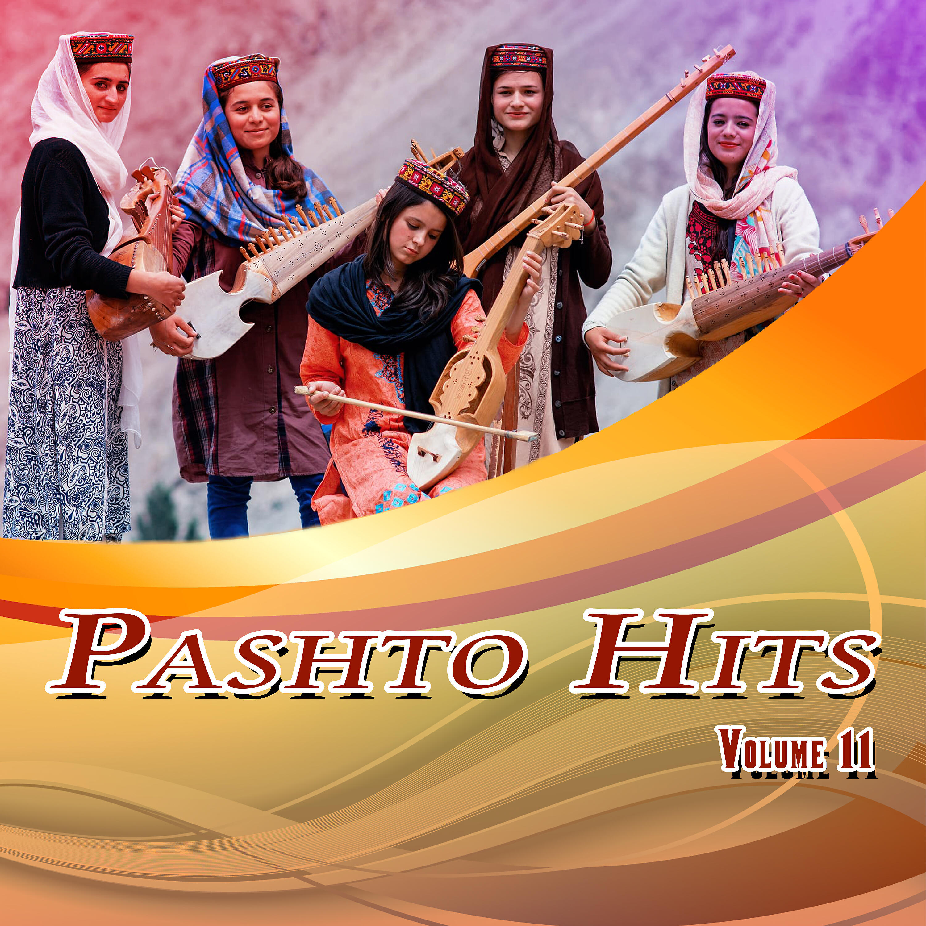 Janaan - Khaist Da Hooro Barabar Laram