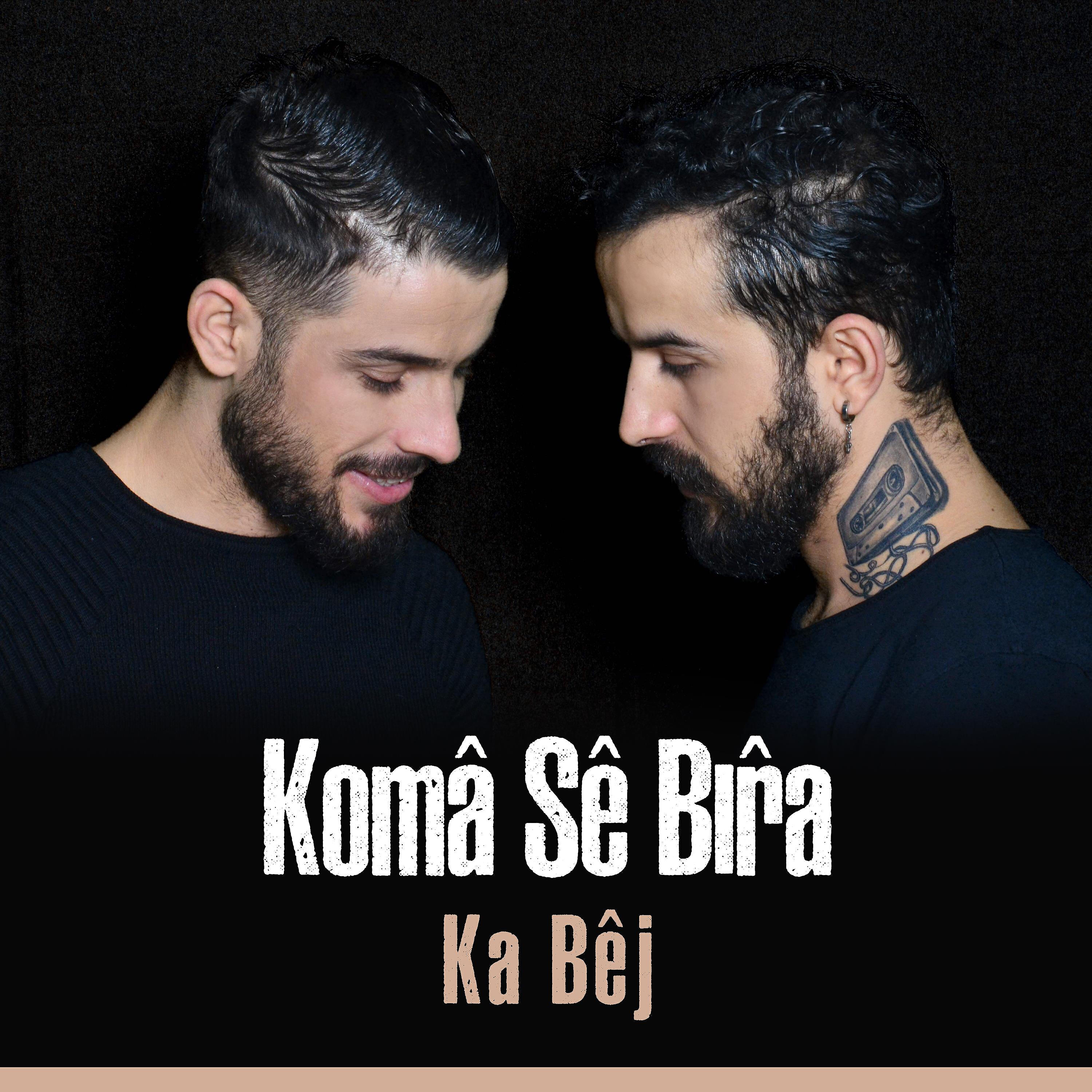 Koma Se Bıra - Altın Yüzüğüm Kırıldı