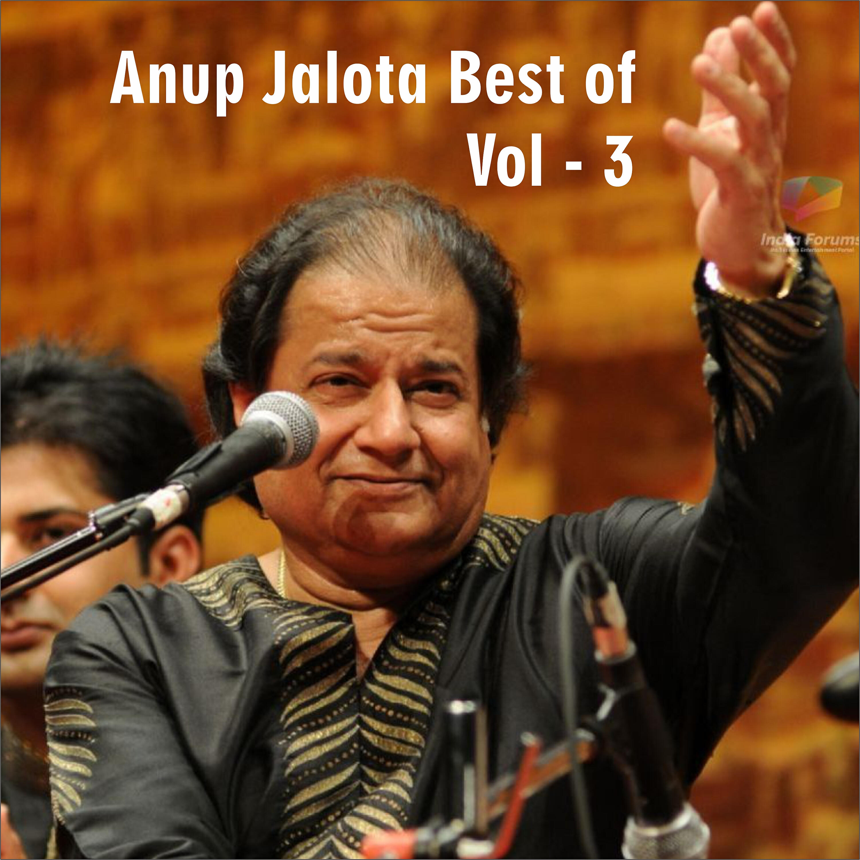 Anup Jalota -  Kutumb Taji Sharan 