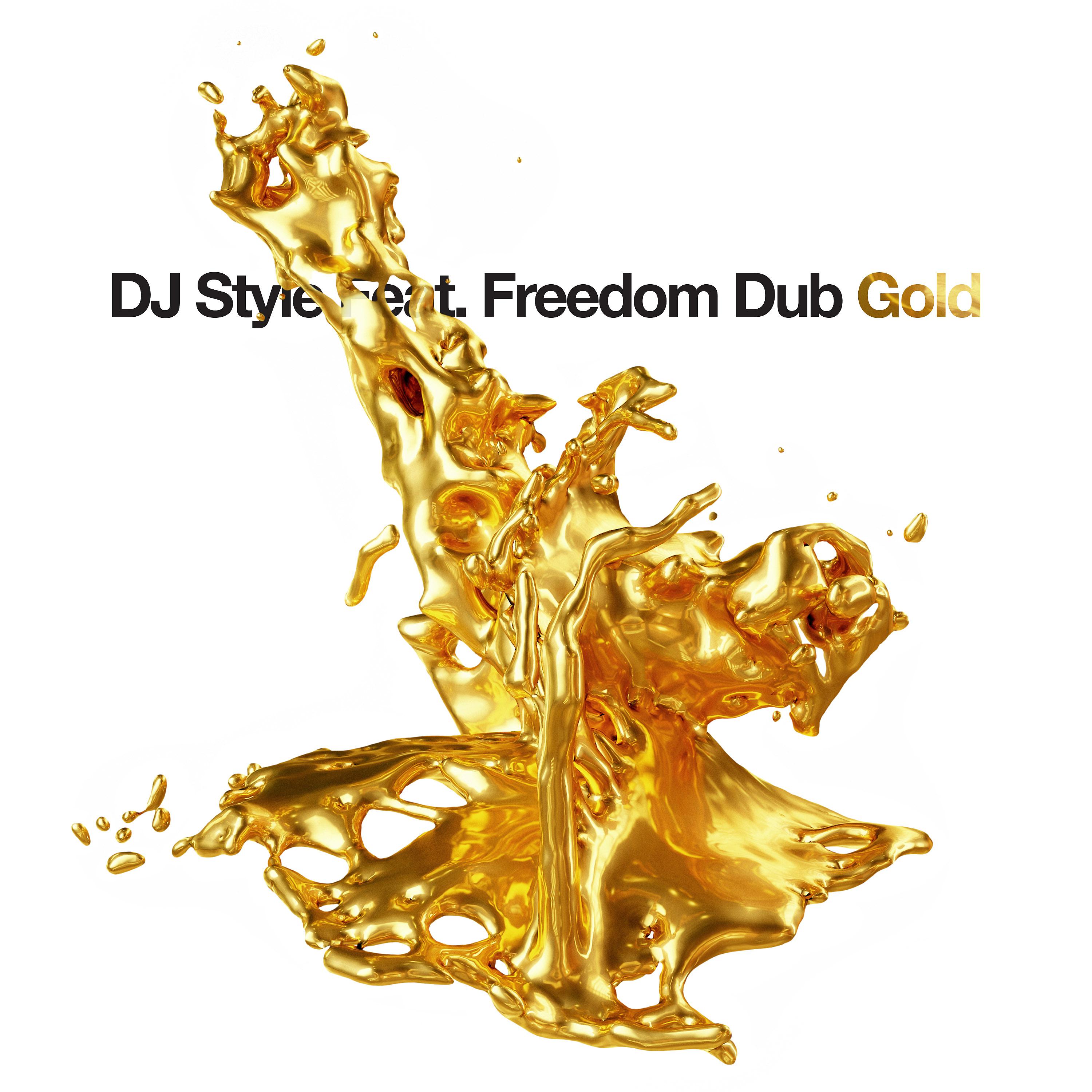 Постер альбома Gold (Trip Hop Mix)