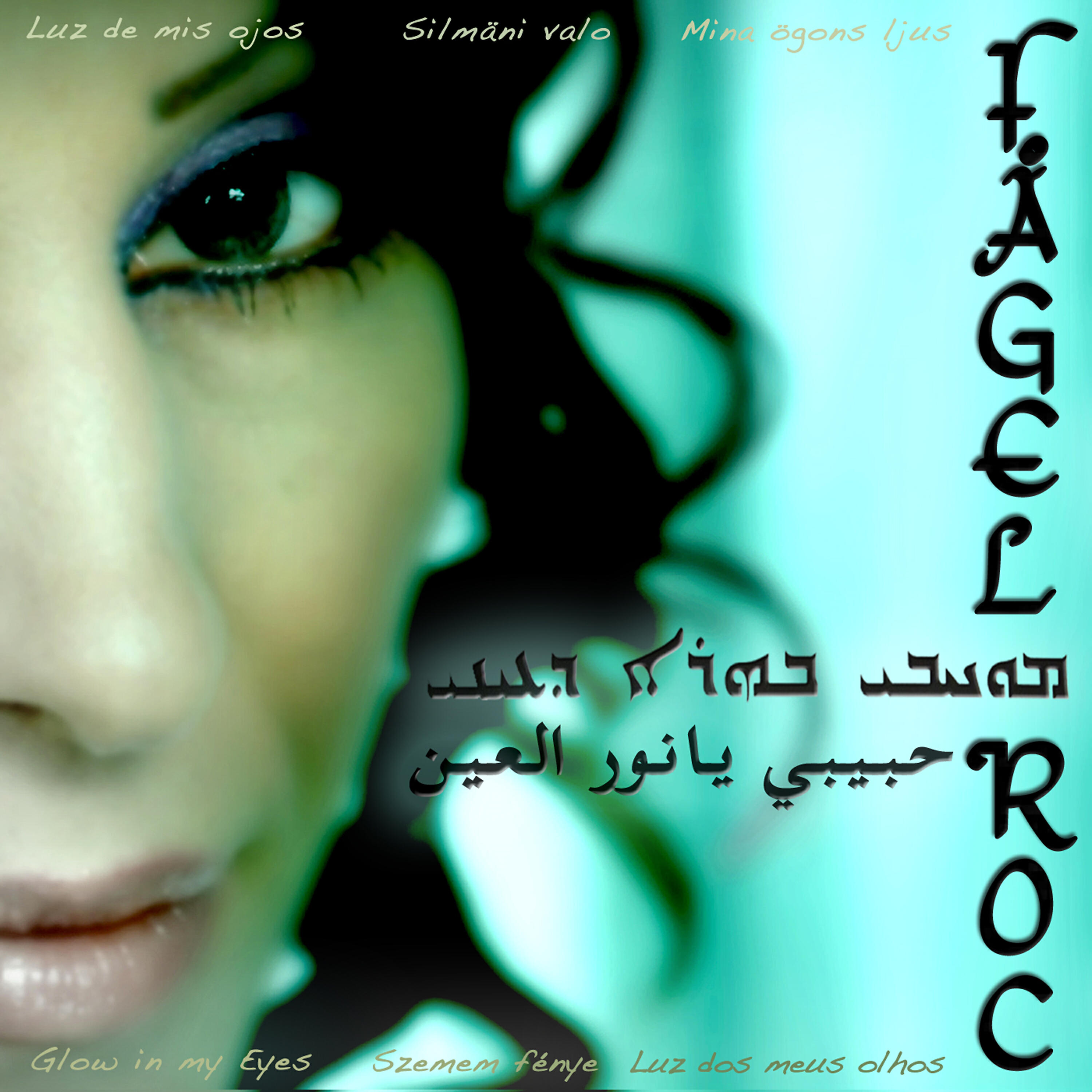 Fågel Roc - Habibi Ya Nour El Ain / Mina Ögons Ljus / حبيبي يا نور العين (Arabic/Swedish Mix)
