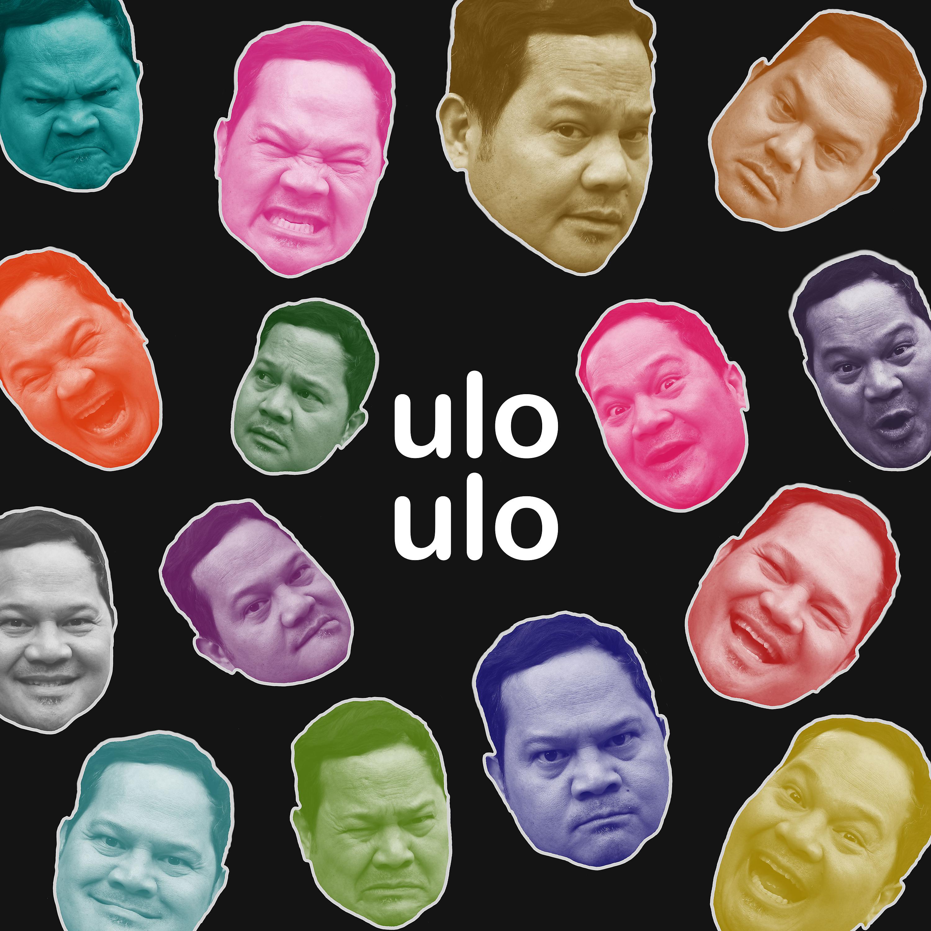 Постер альбома Ulo Ulo