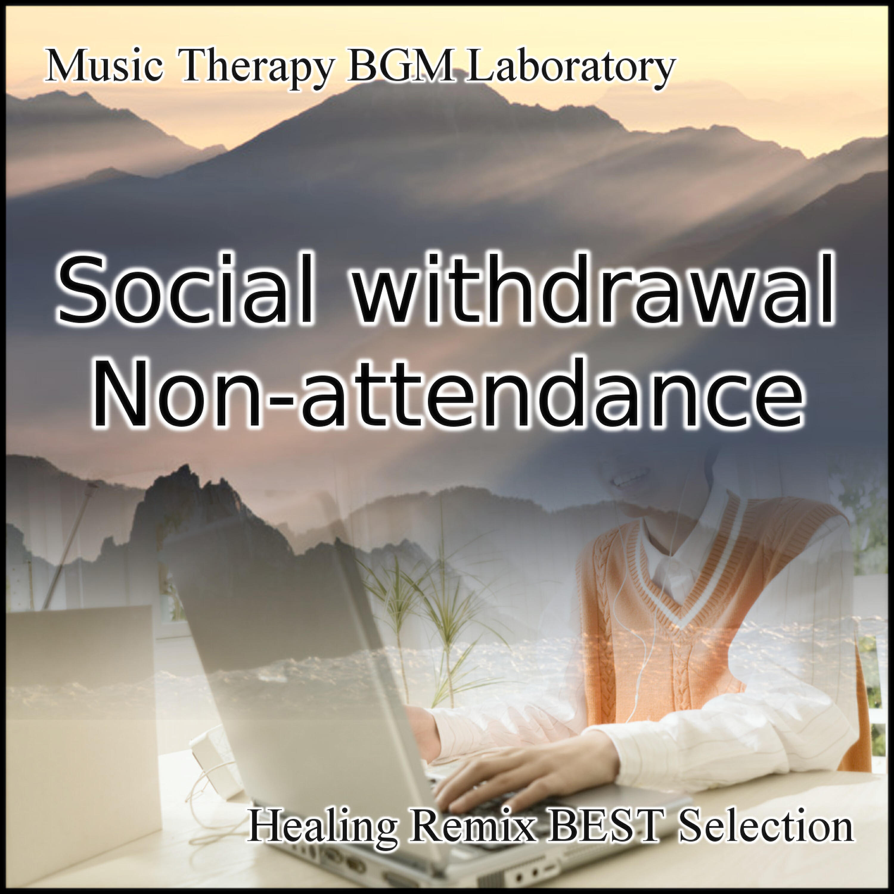 Music Therapy BGM Laboratory - Music for Deep Sleep 