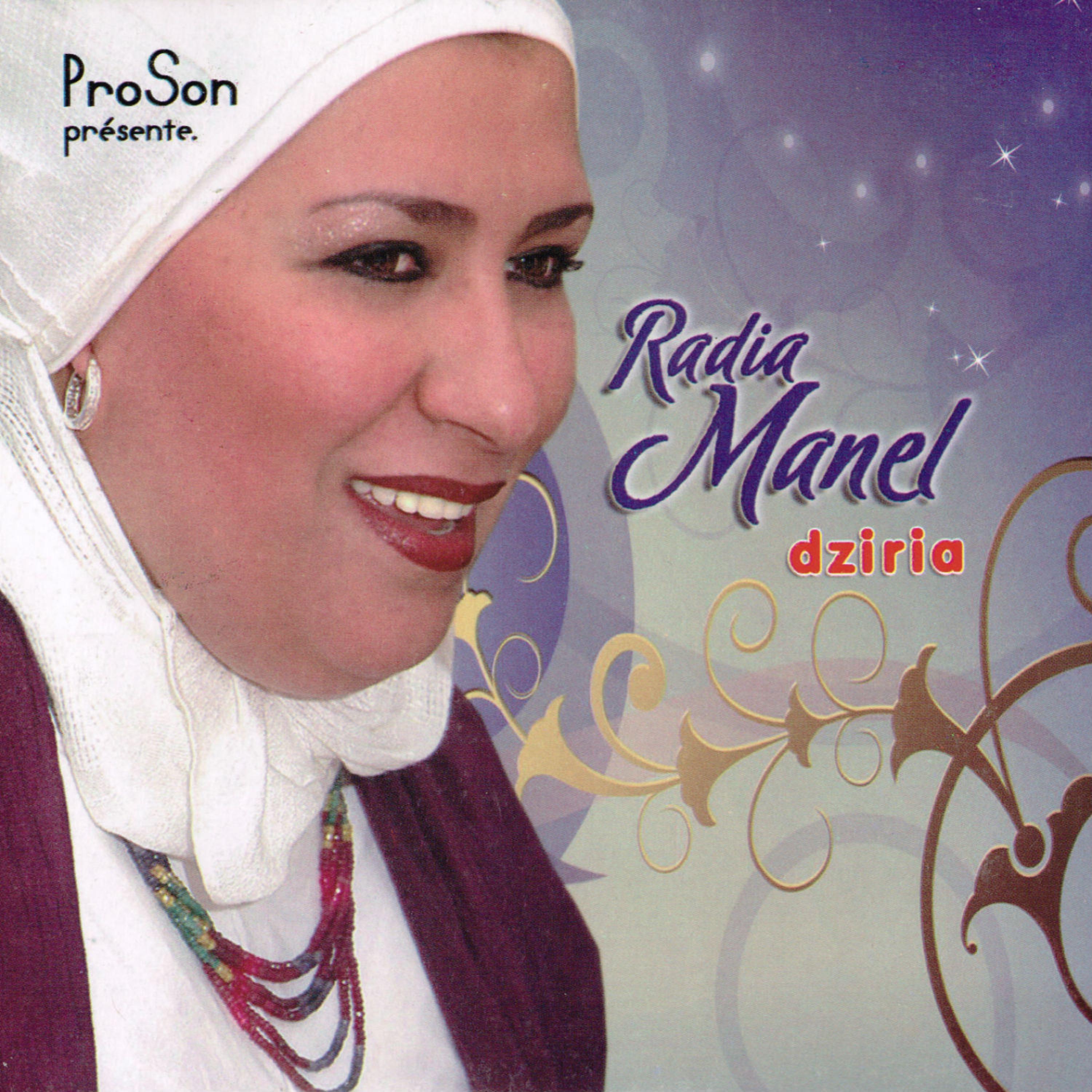 Radia Manel - Weli Ya Lyam