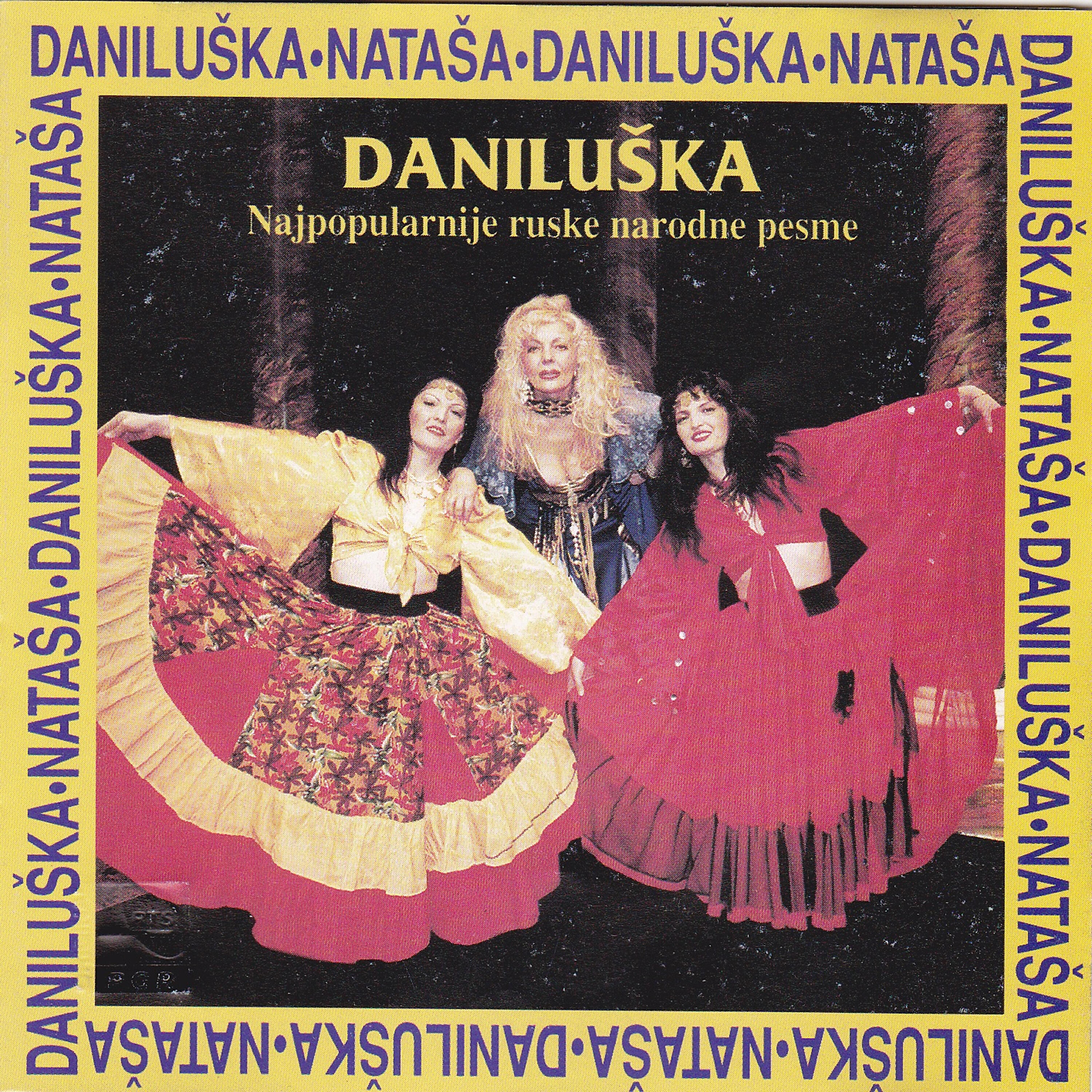 Danilushka - Karobuska