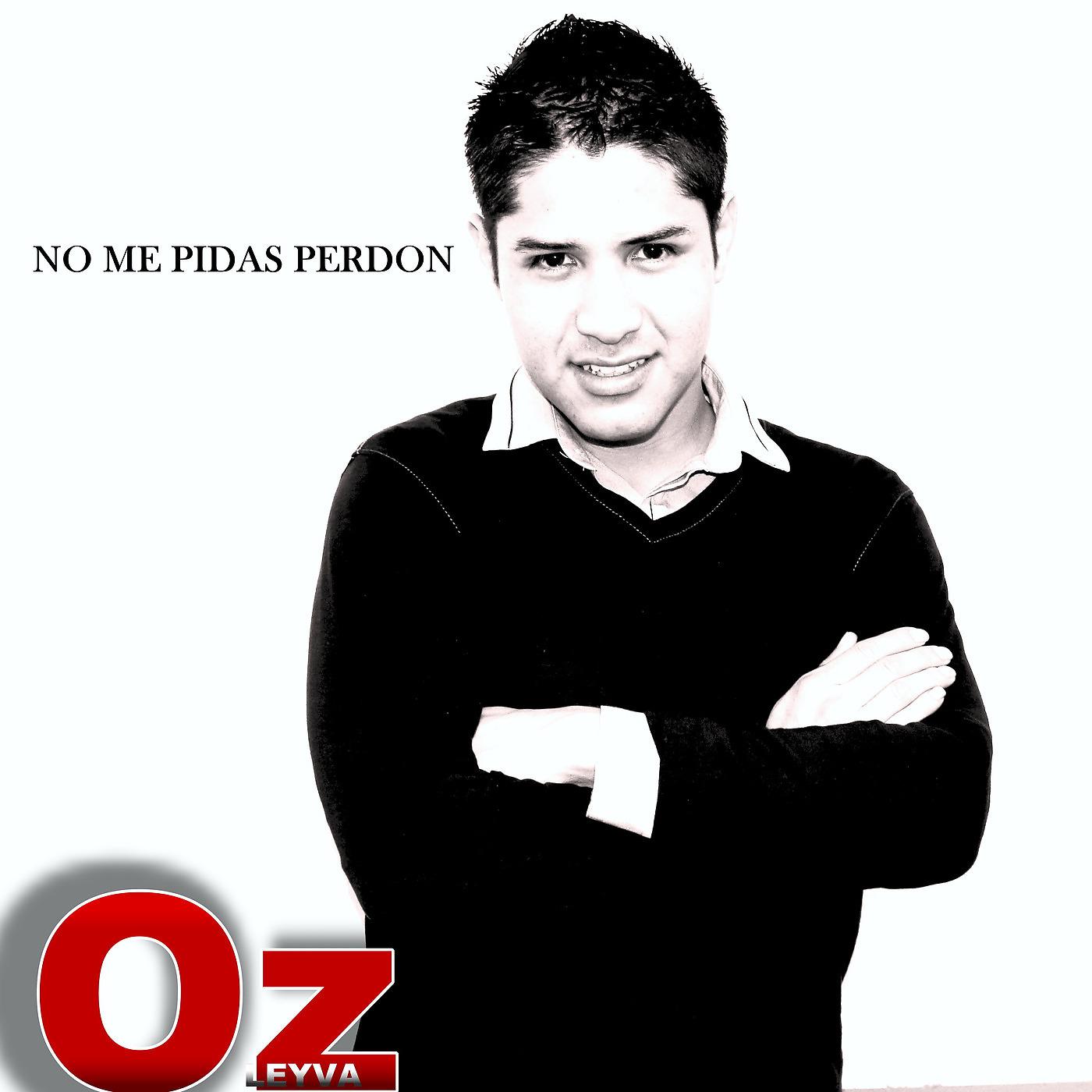 Постер альбома No Me Pidas Perdón (Acoustic Cover)