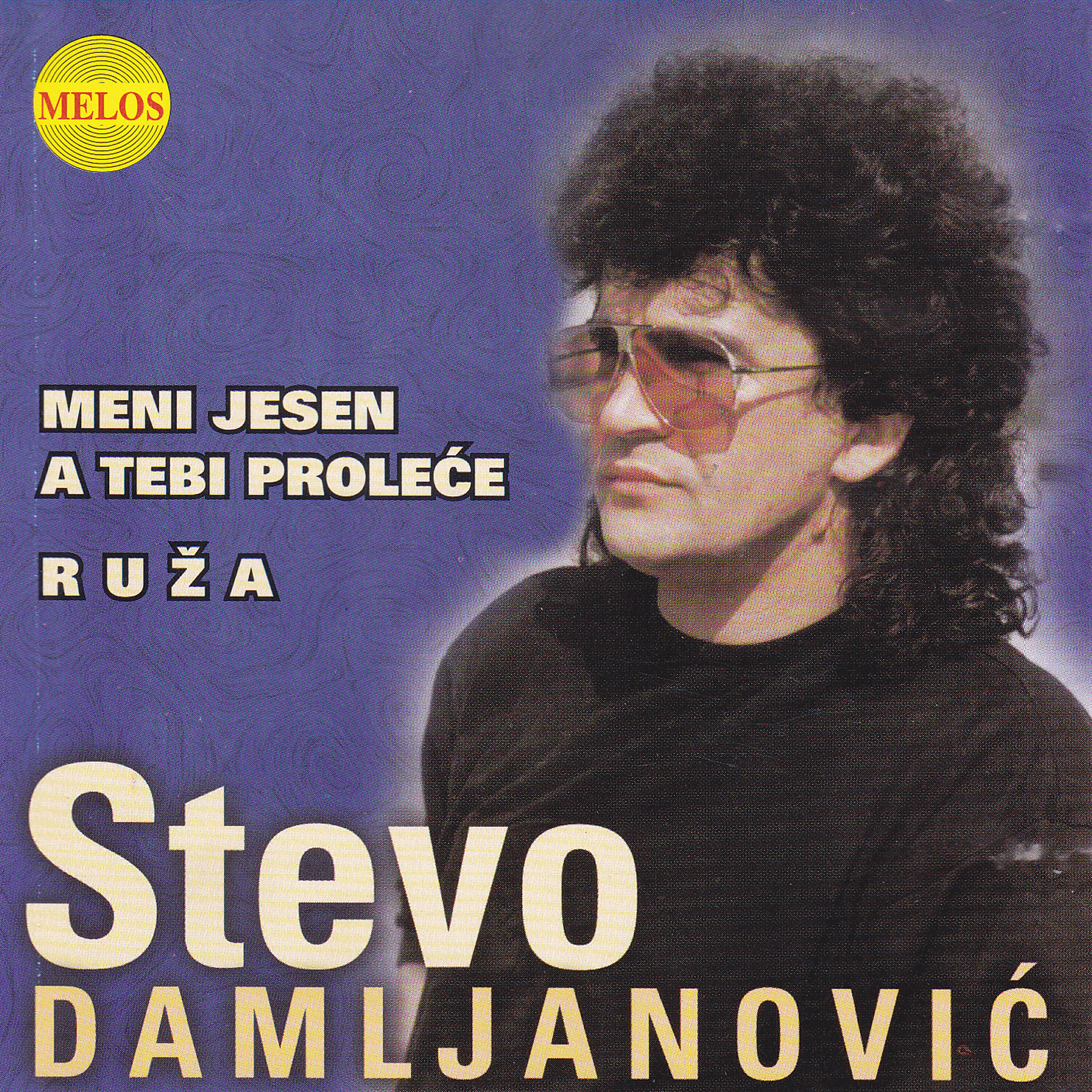 Stevo Damljanovic - Pod javorom