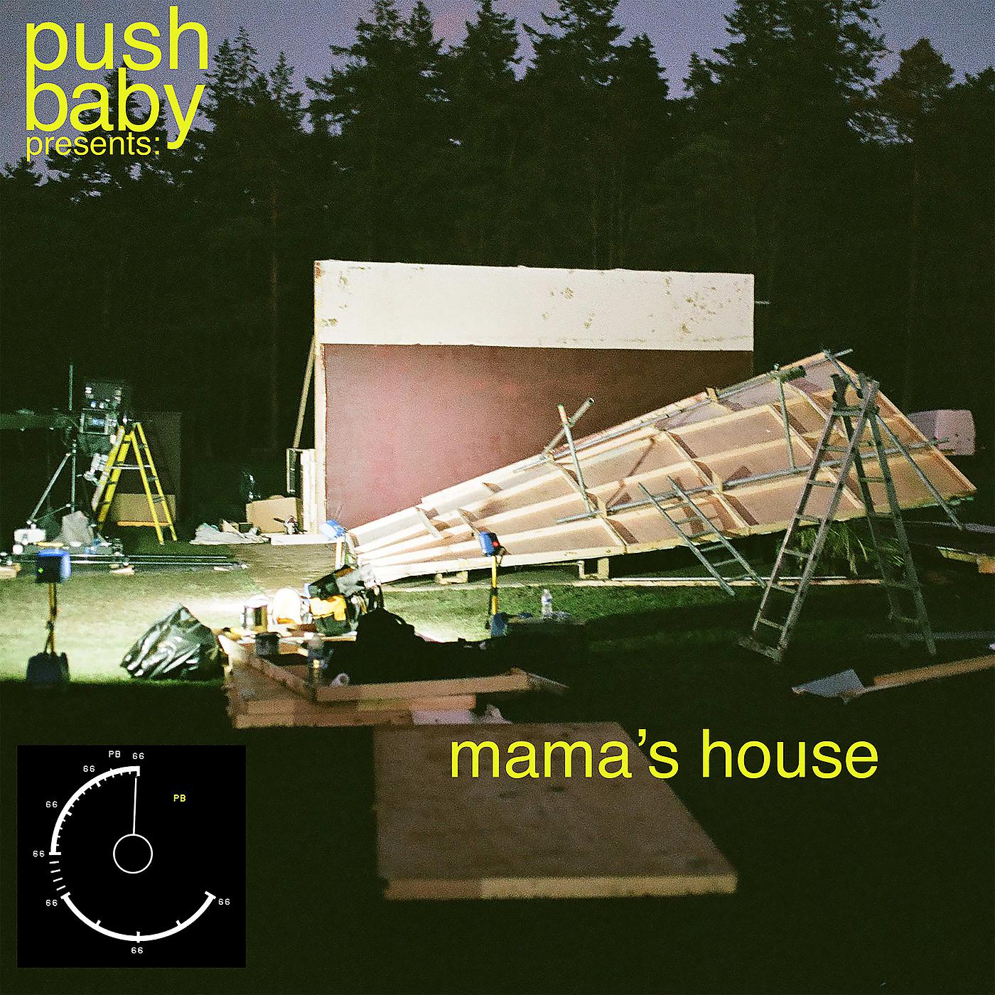 Постер альбома mama's house