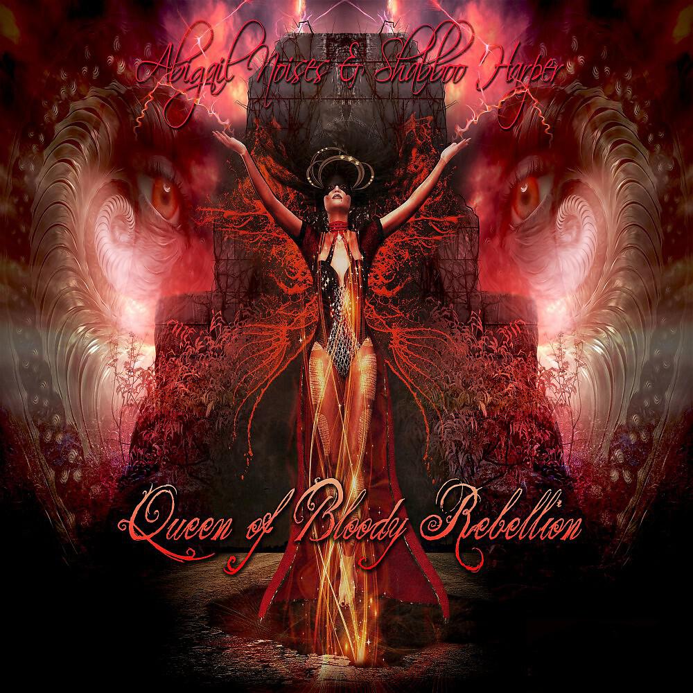 Abigail Noises - Ohmnicorum Freedom (Original Mix)
