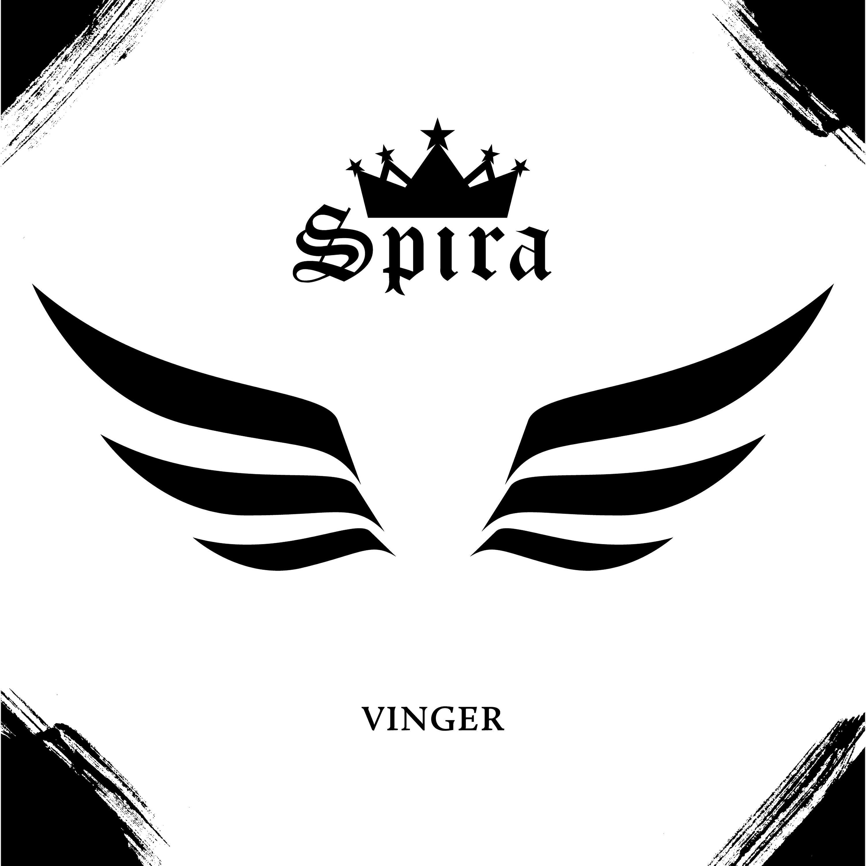 Spira - Ikke spør
