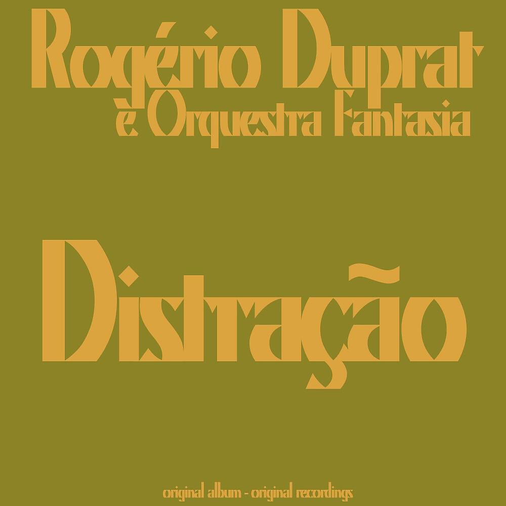 Rogério Duprat - Сrazу Нullу Gullу