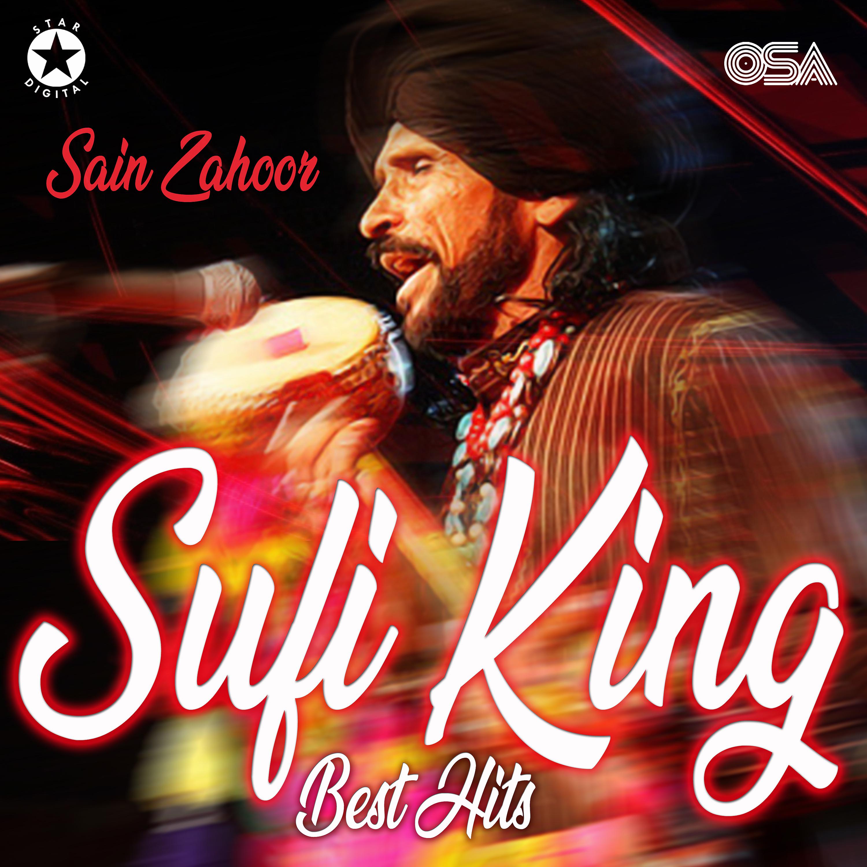 Постер альбома Sufi King - Best Hits
