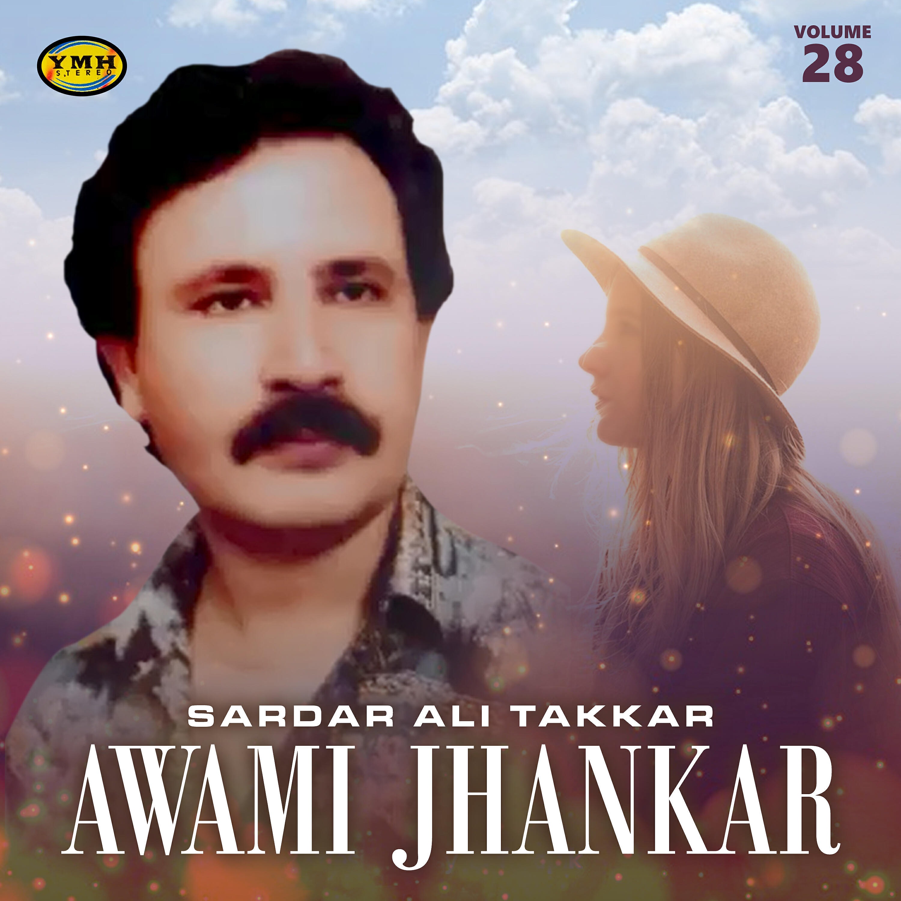 Sardar Ali Takkar - Shuna Bangre De