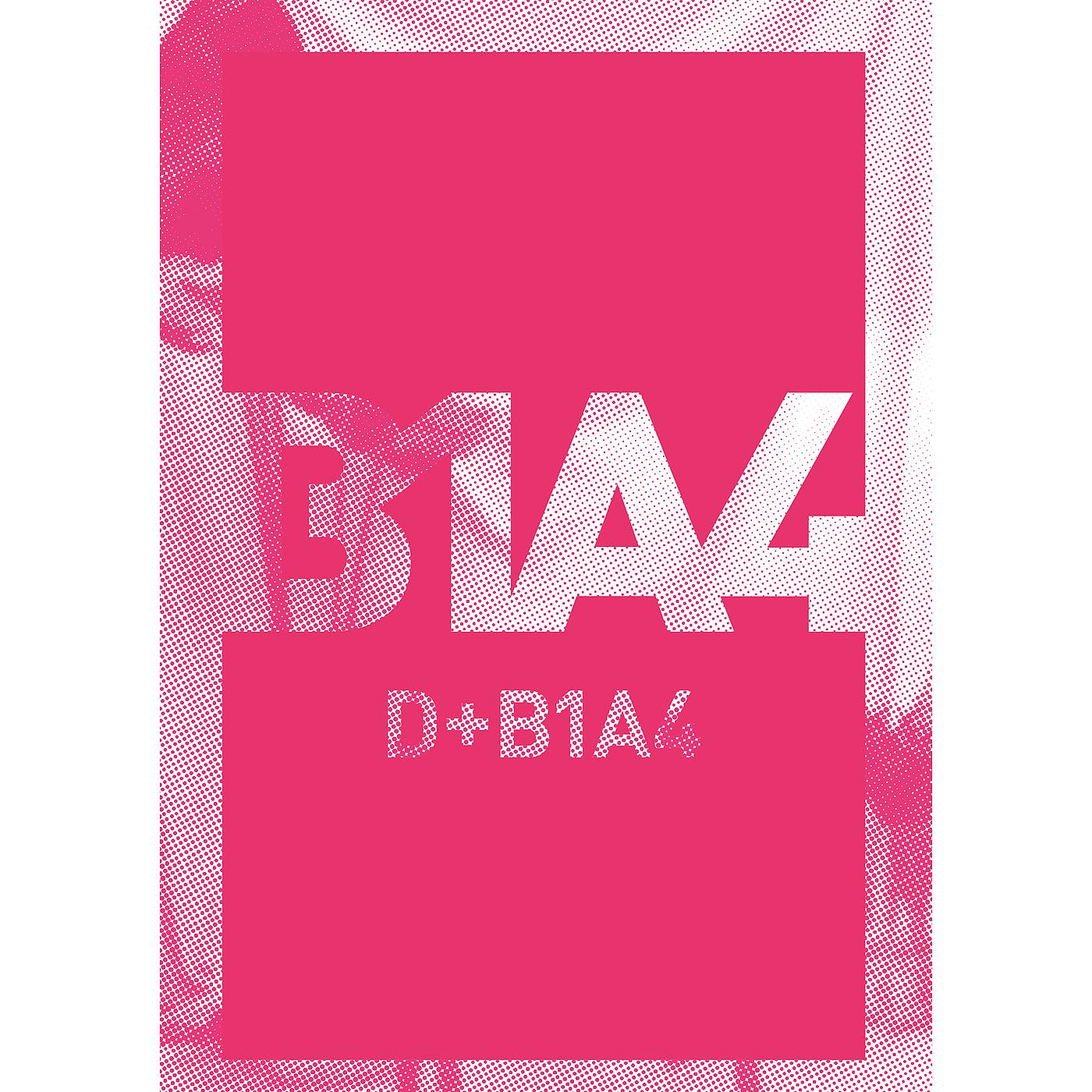 Постер альбома Bana No Hi