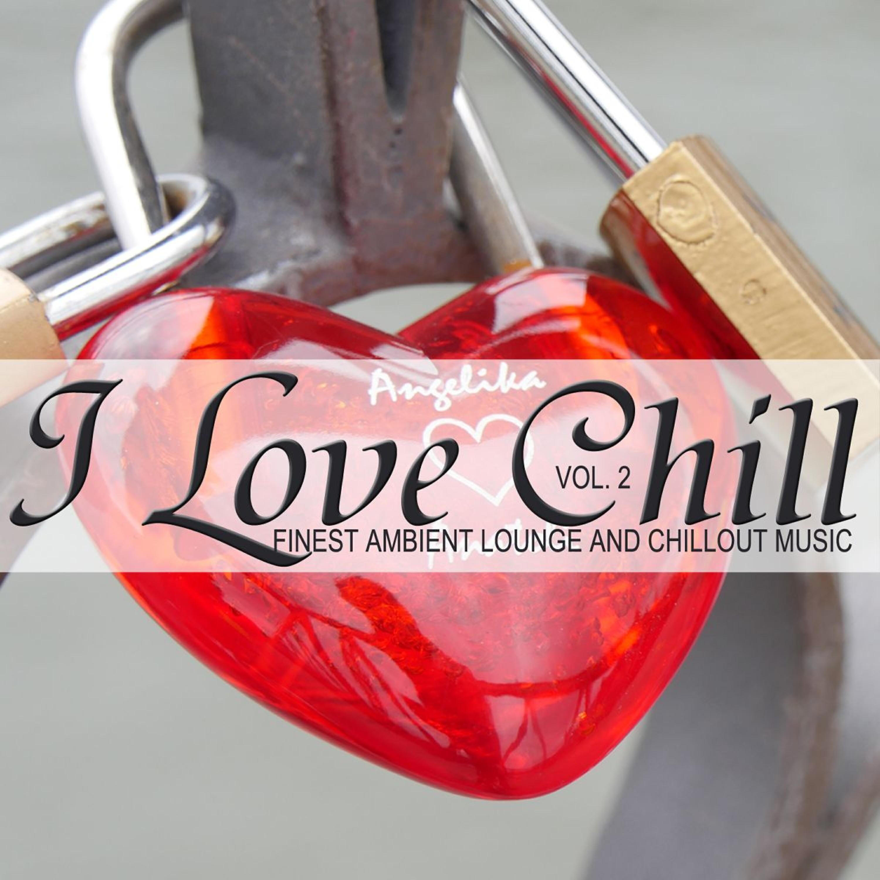 For Found Future - A Grand Texture (Piano String Chillout Mix)
